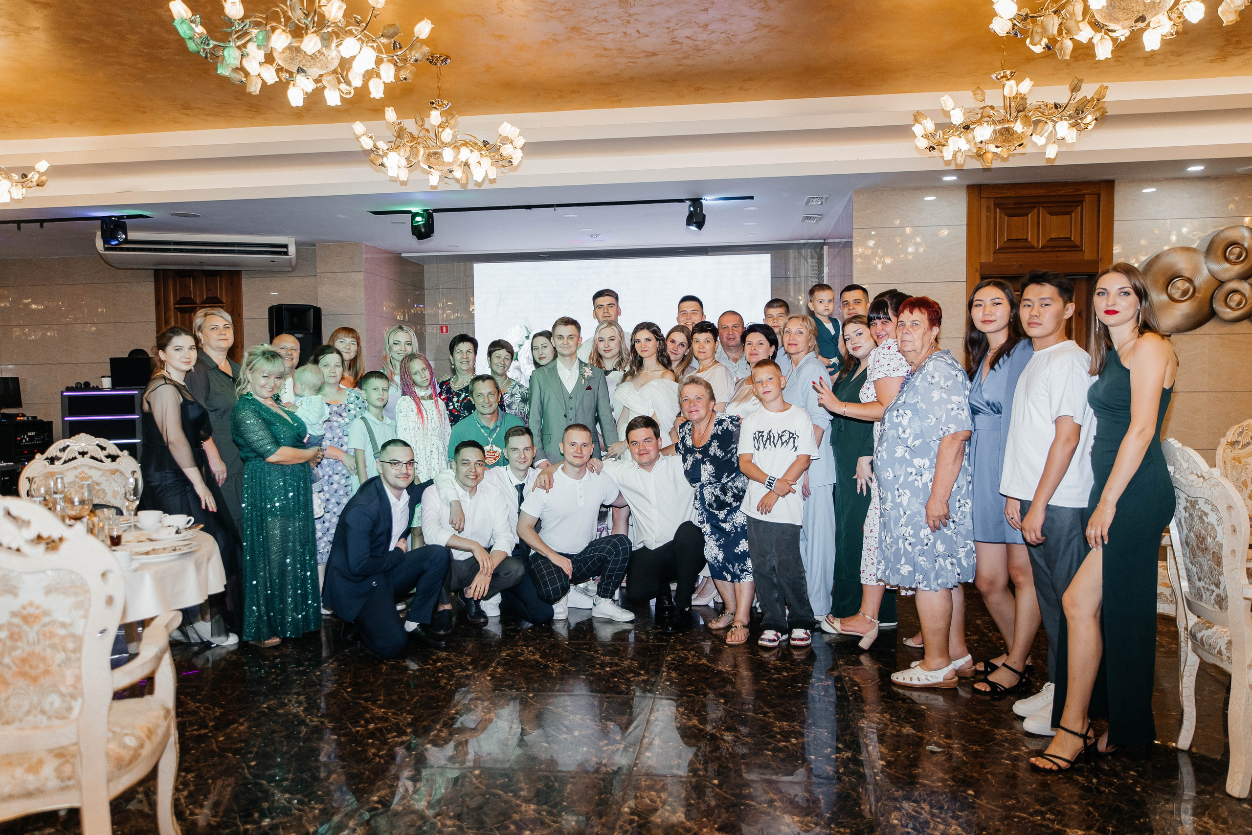 Алексей & Юлия. Главная