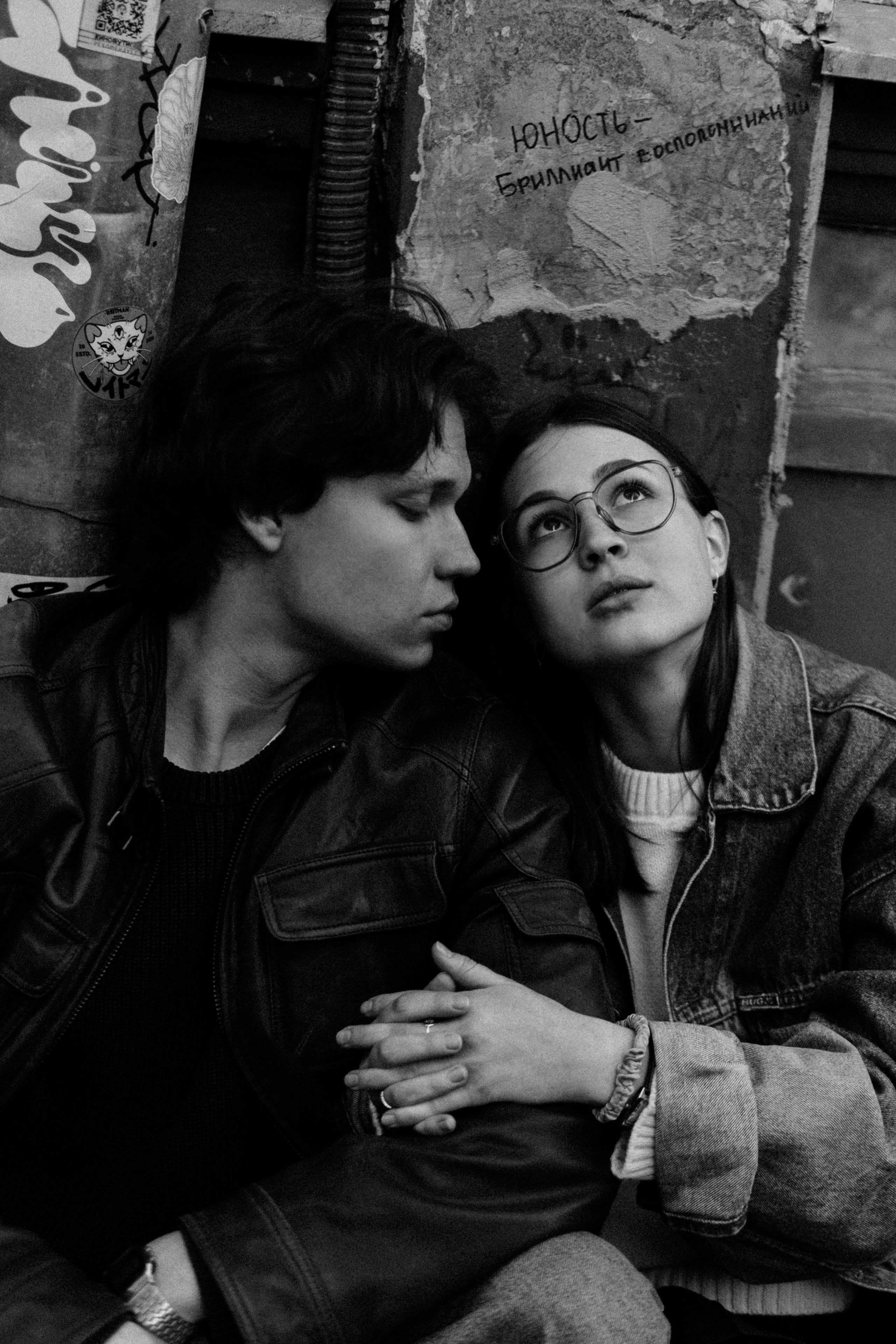 Аня и Федя. Свадебный фотограф Оля Григунова