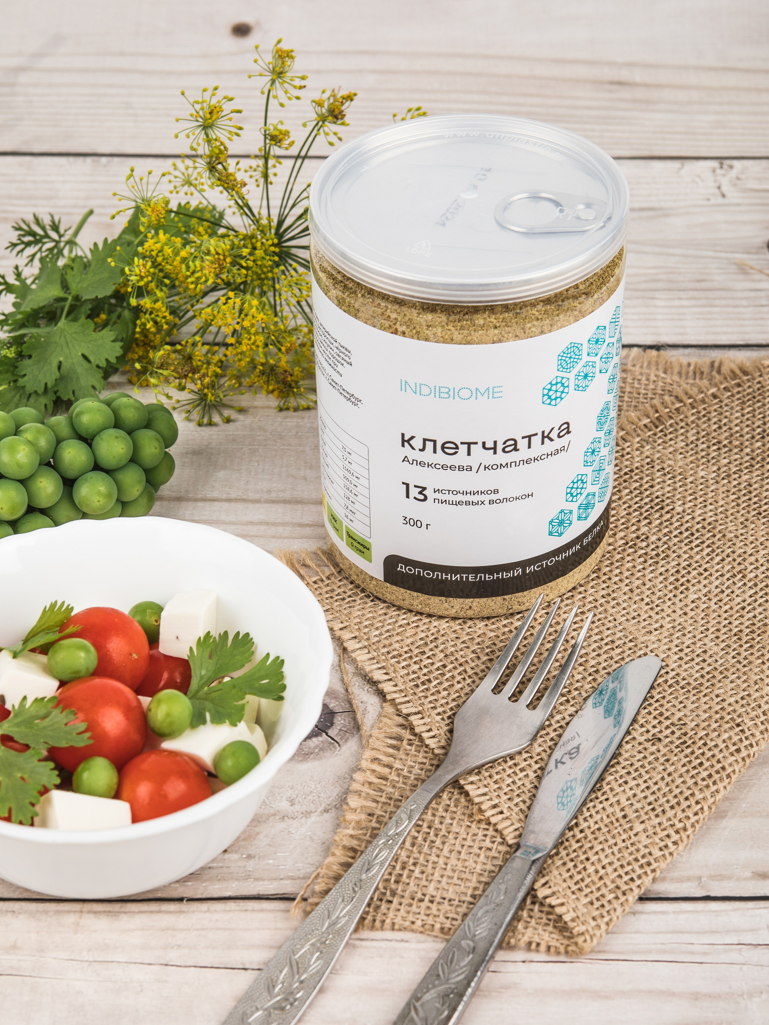 Магазин Живые Волокна. Предметный и семейный фотограф в Санкт-Петербурге Катерина Стеклова