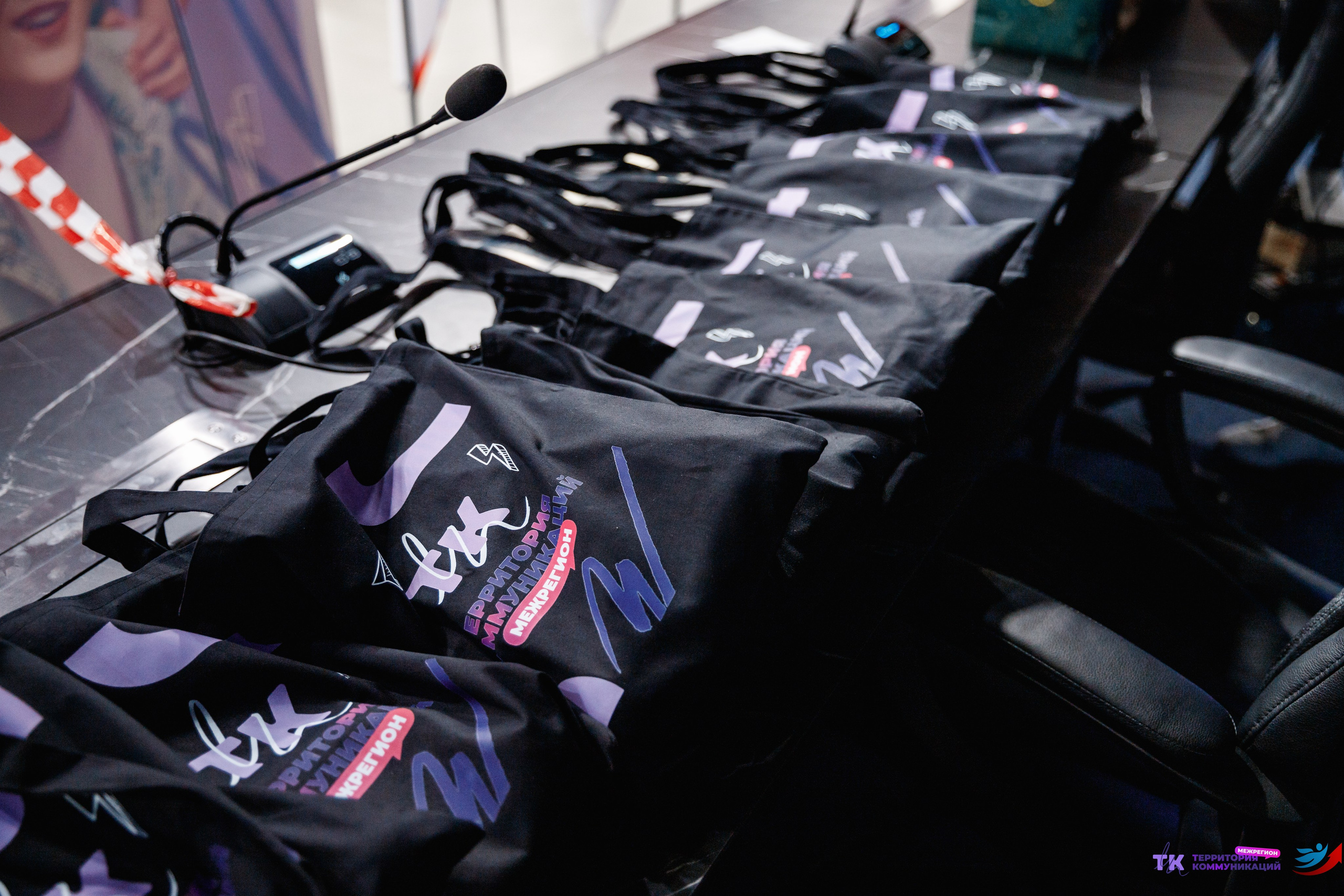 Закрытие программы — Вектор Полета. Фотограф Захваткин Роман