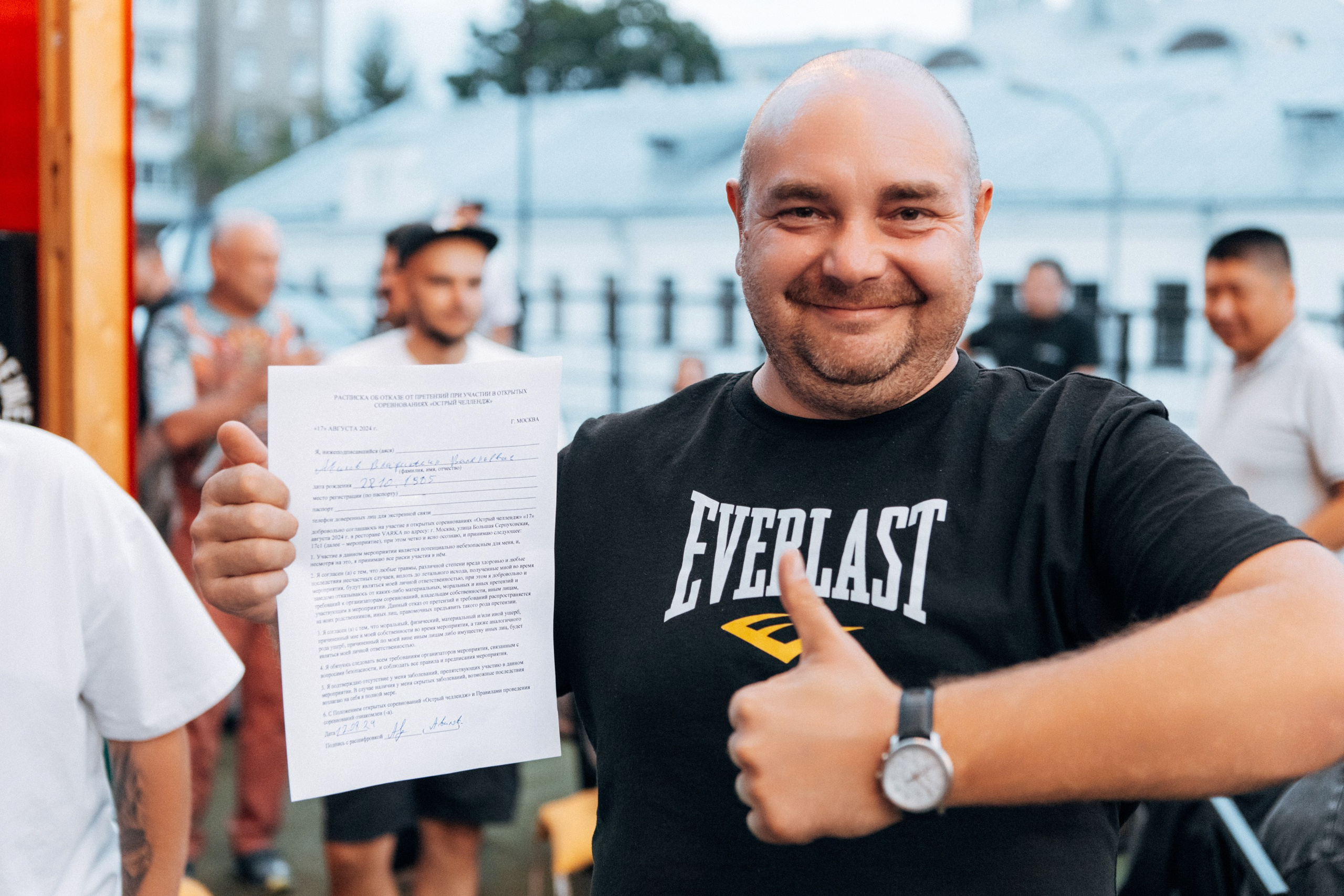 Varka.rest. Фотограф Владимир Молоканов