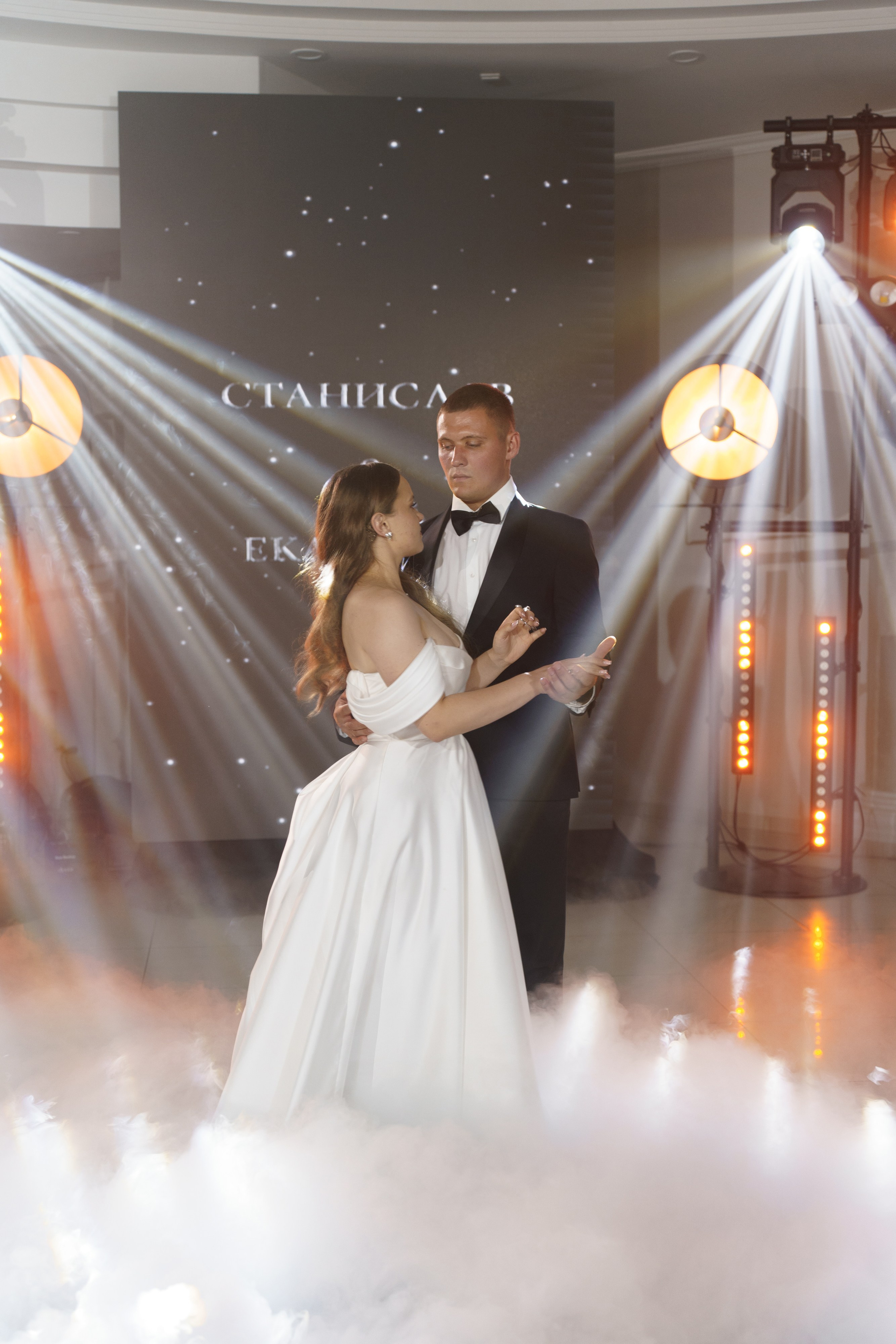 Станислав Екатерина. Свадебный фотограф в Краснодаре Алексей Кудинов