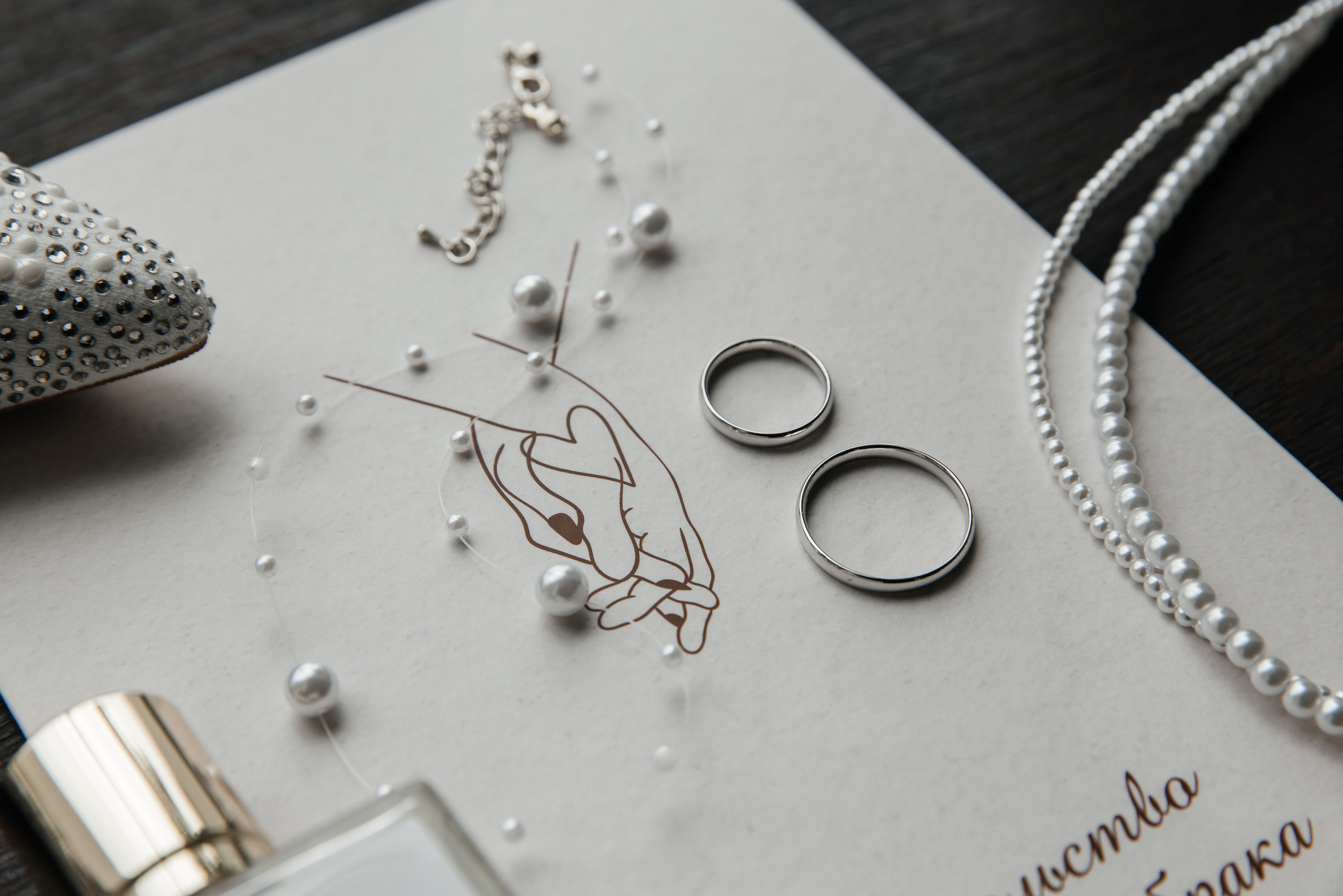 Оксана и Артём| Королёв. Фотограф Москва Шептаев Артём