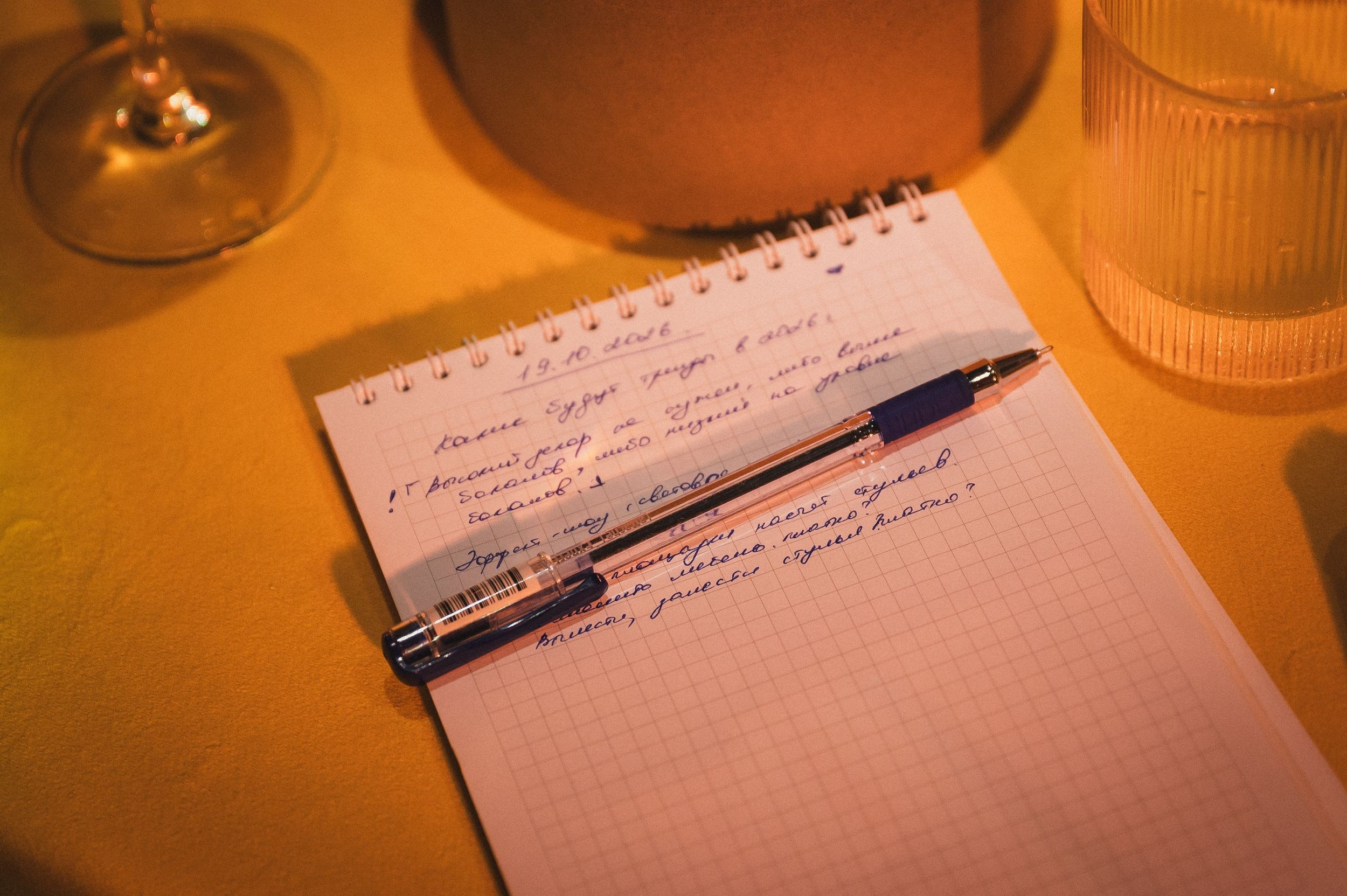 Завтрак с невестами. Базовый минимум/роскошный максимум. Свадебное агентство Reverence Самара