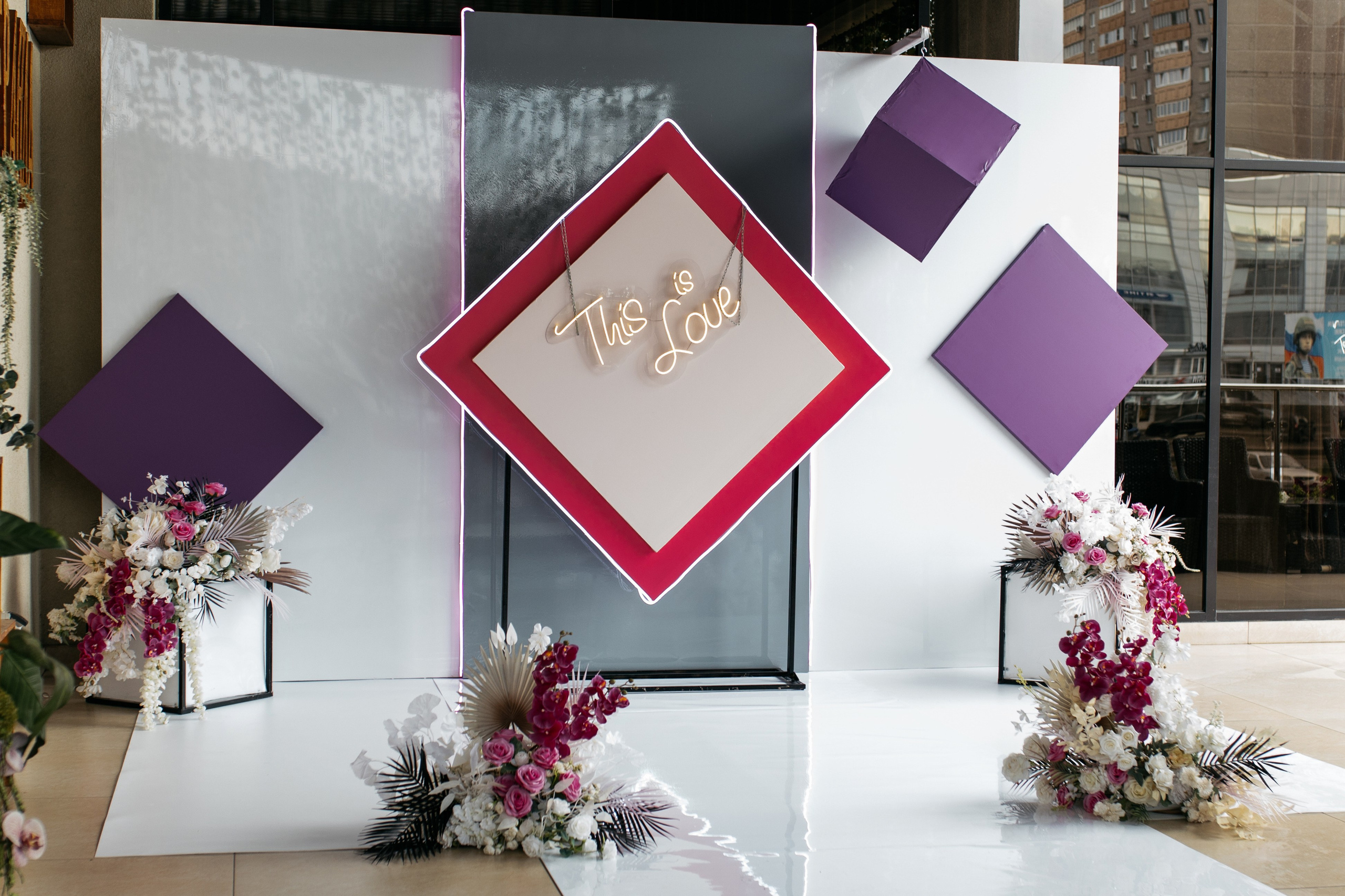 Давайте праздновать любовь. Саша и Марат. Свадебный и семейный фотограф в Магнитогорске Катя Буряк