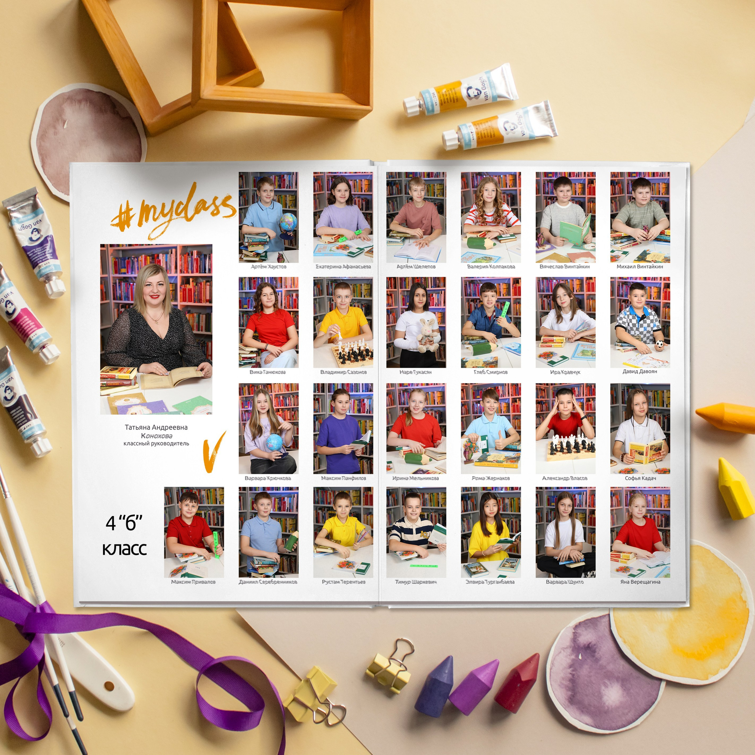 Общие фотографии, портреты, виньетки