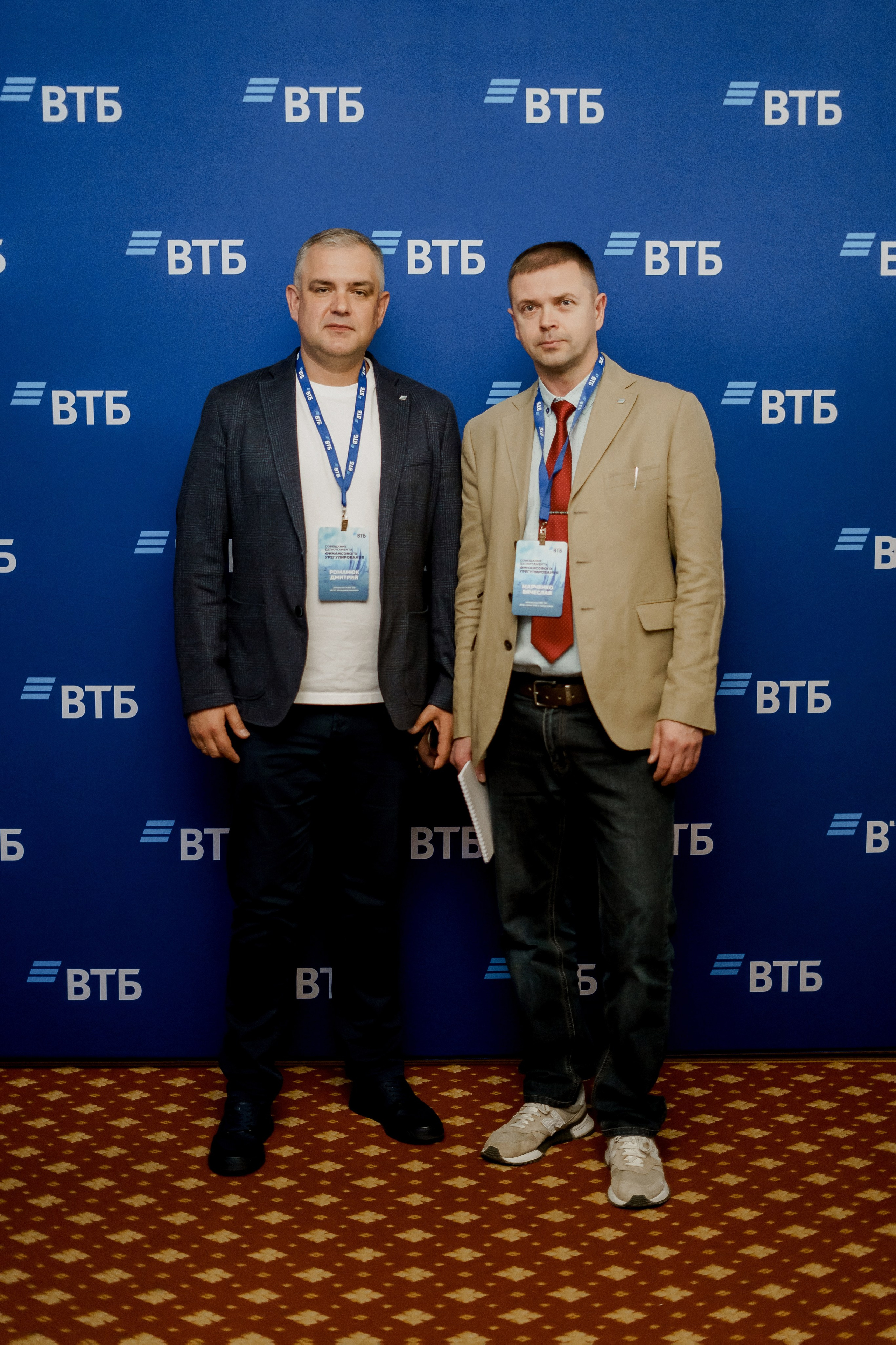 Втб. Фотограф Валерия Крахмалева