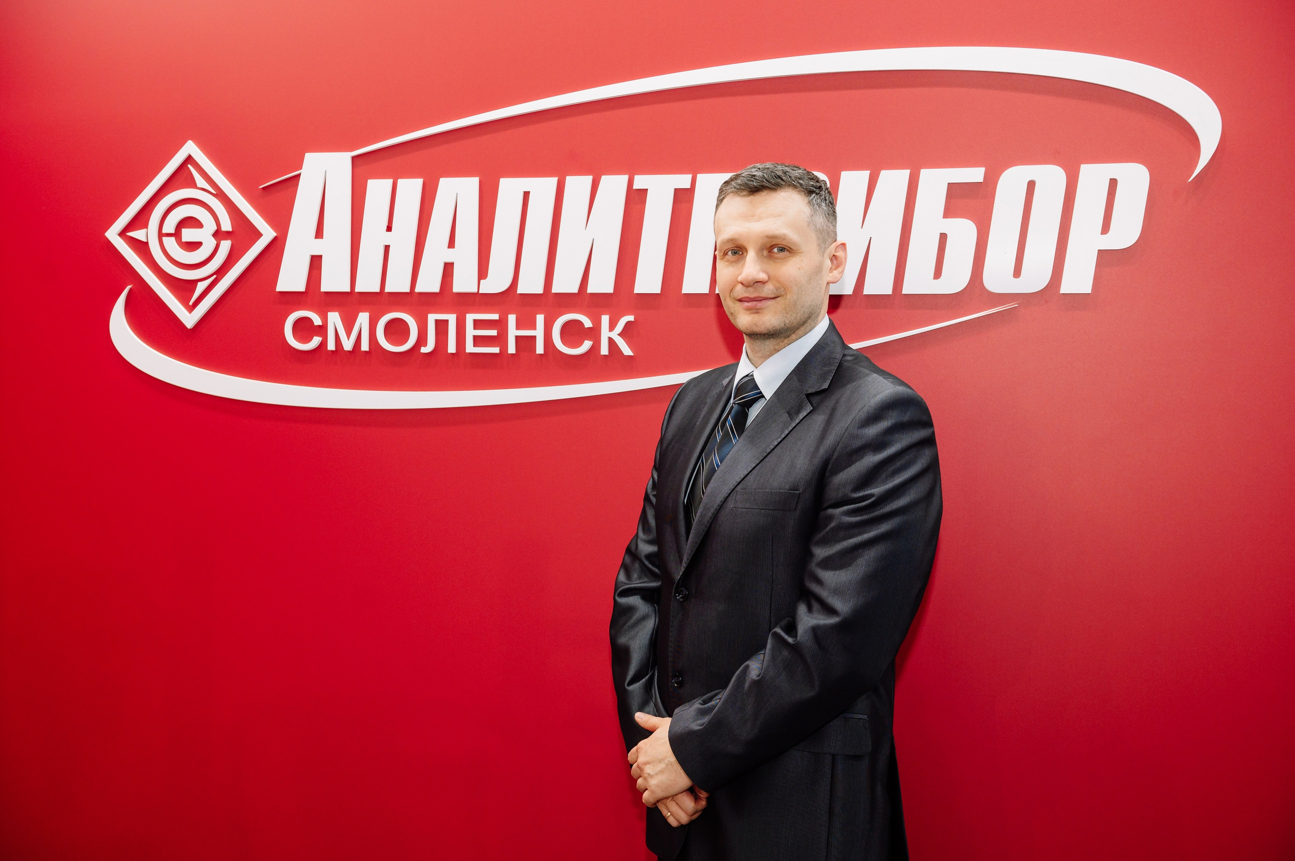 Аналитприбор на выставке Нефтегаз-24. Репортажный фотограф в Москве и по всему миру Степанова Юлия