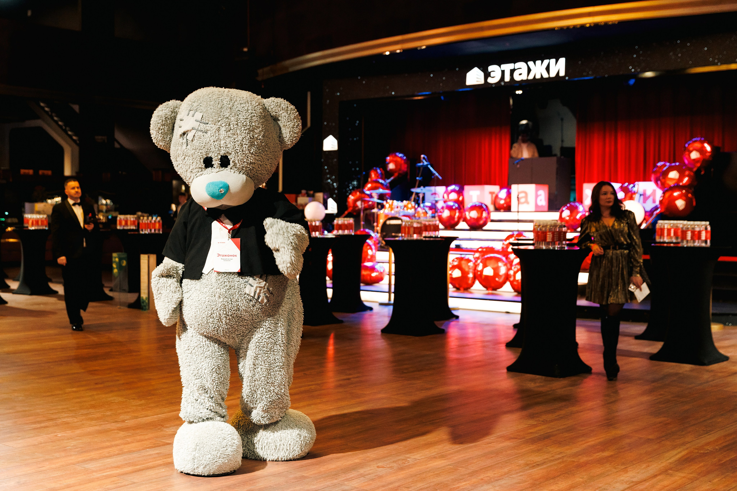 Большая Встреча Этажи