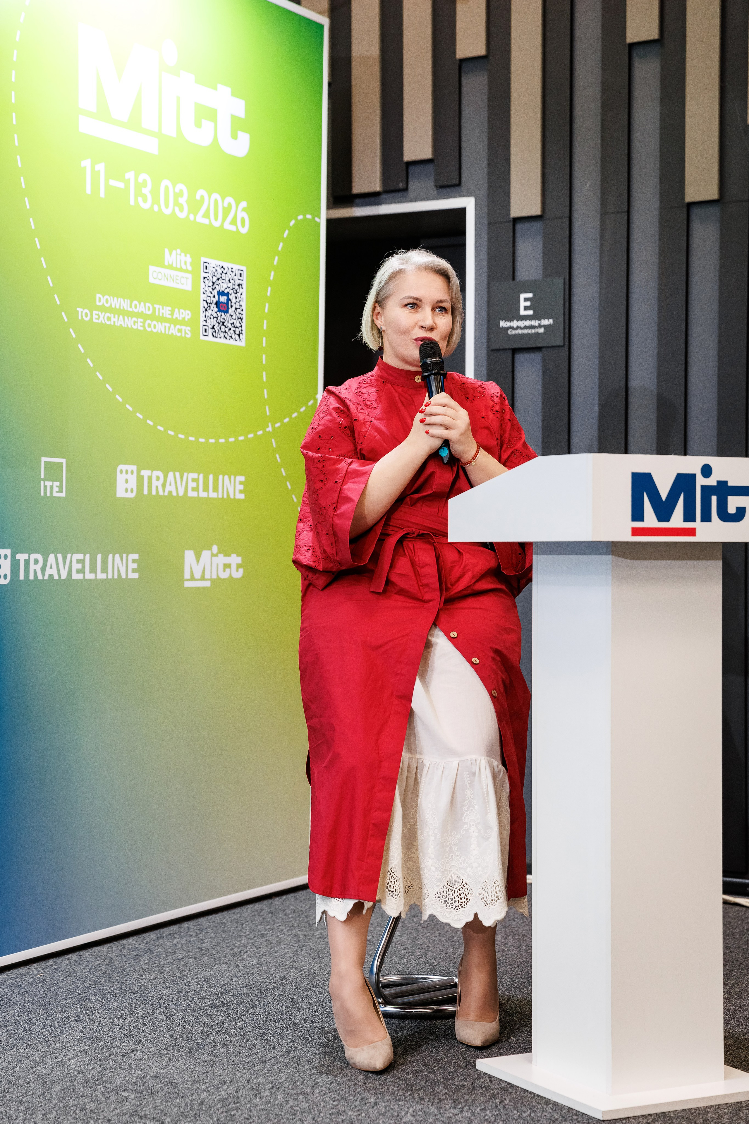 Ассоциация Глэмпингов Mitt