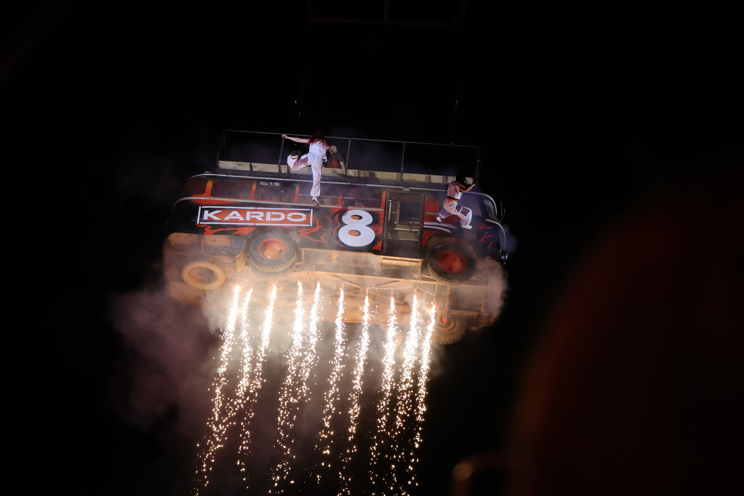 Фестиваль КАРДО