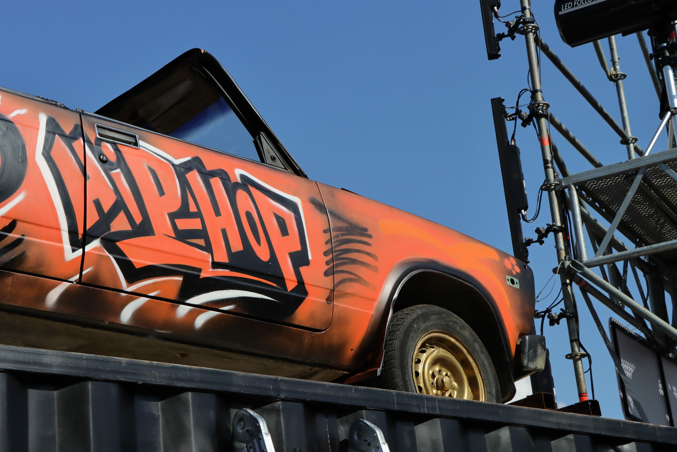 Фестиваль КАРДО