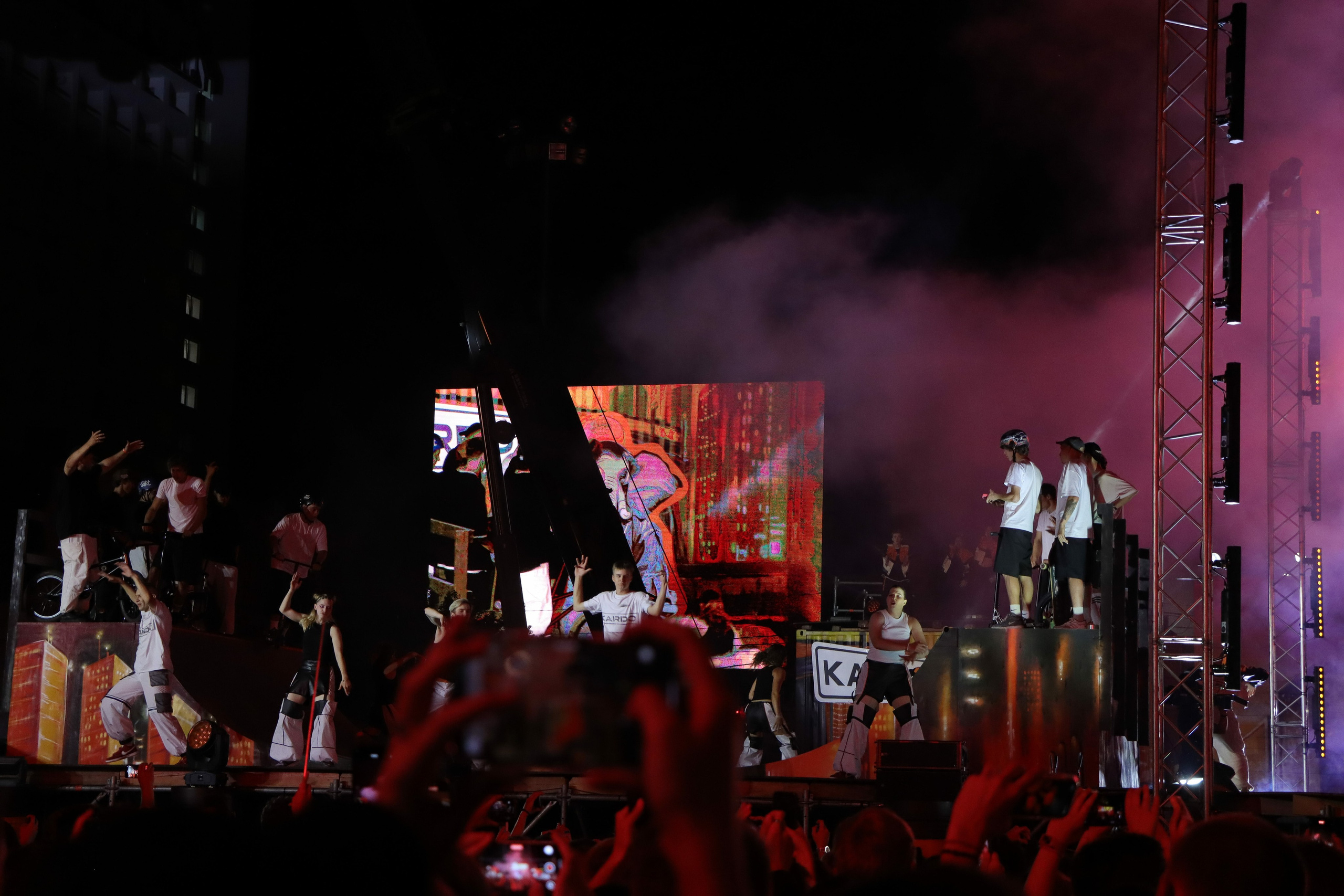 Фестиваль КАРДО