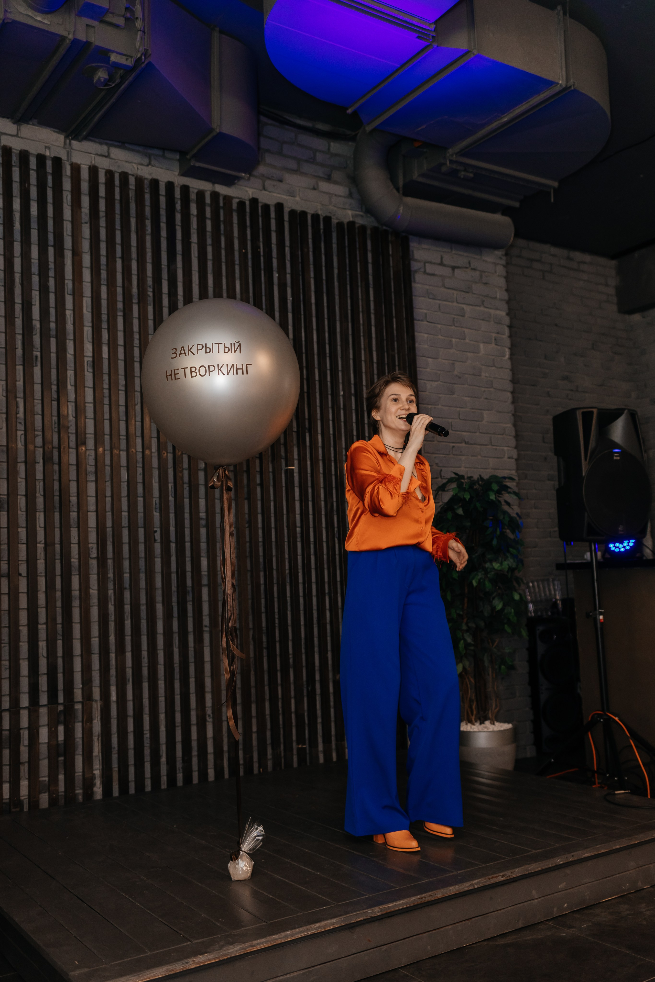 Закрытый Нетворкинг Ксении Абрамовой. Свадебный и семейный фотограф в Новосибирске Ирина Дорошкова