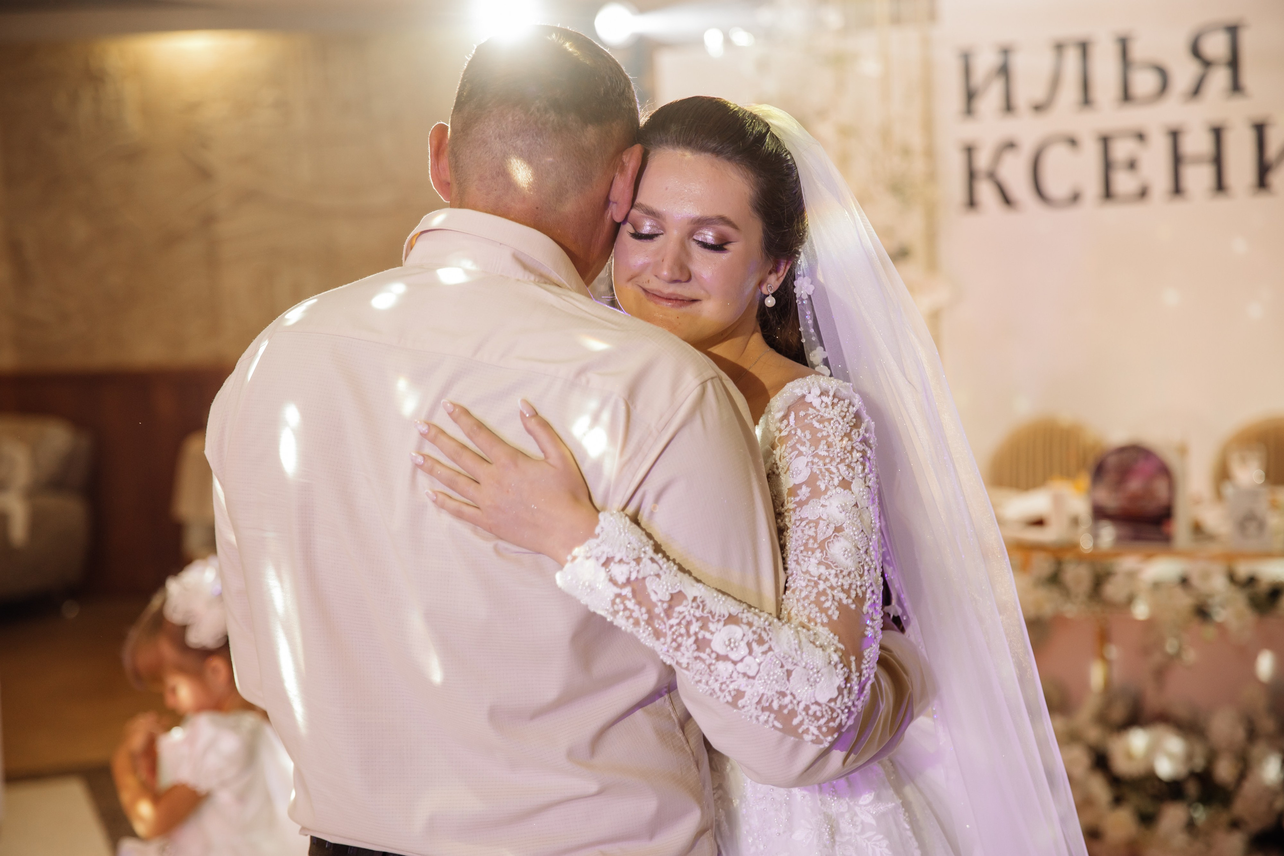 Илья и Ксения. Свадебный и семейный фотограф Луганск, Ростов, Краснодар Роман Мацнев