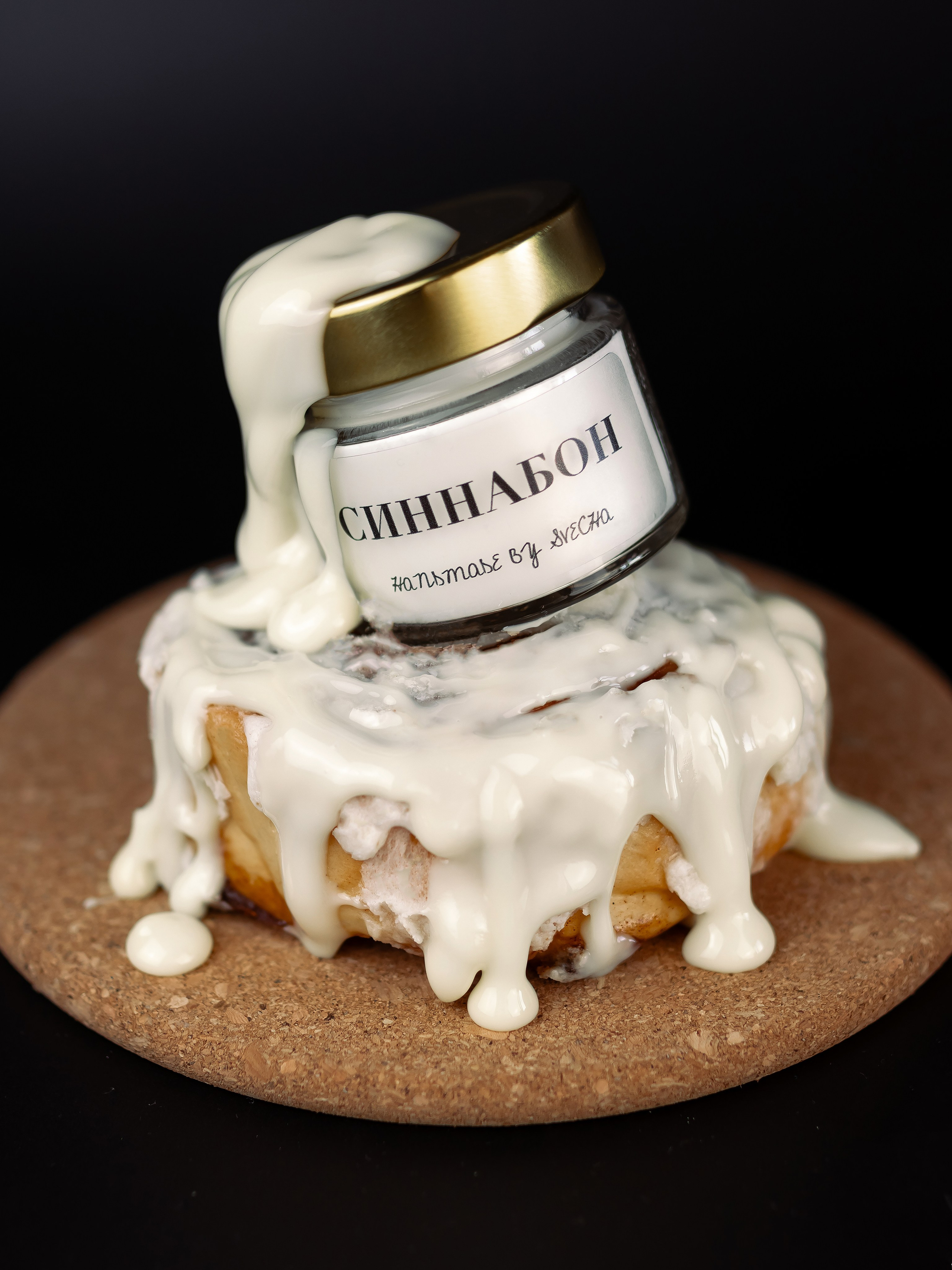 Свечи. Фотограф в Краснодаре Арина Кудряшова