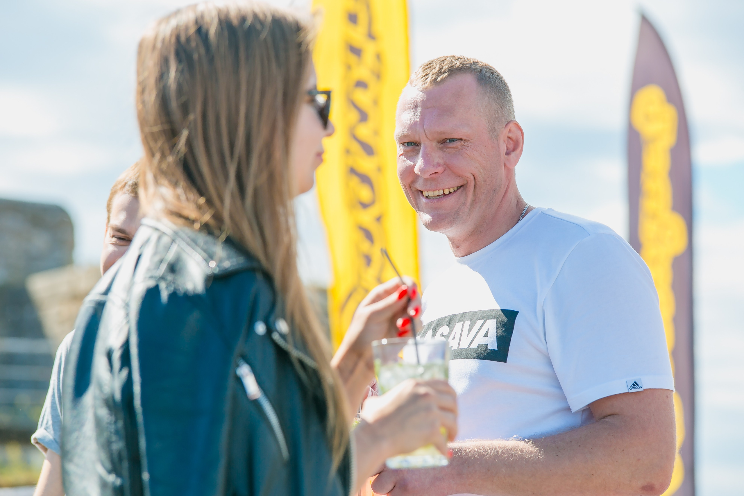 КОРПОРАТИВ ЛЕТО. Главная