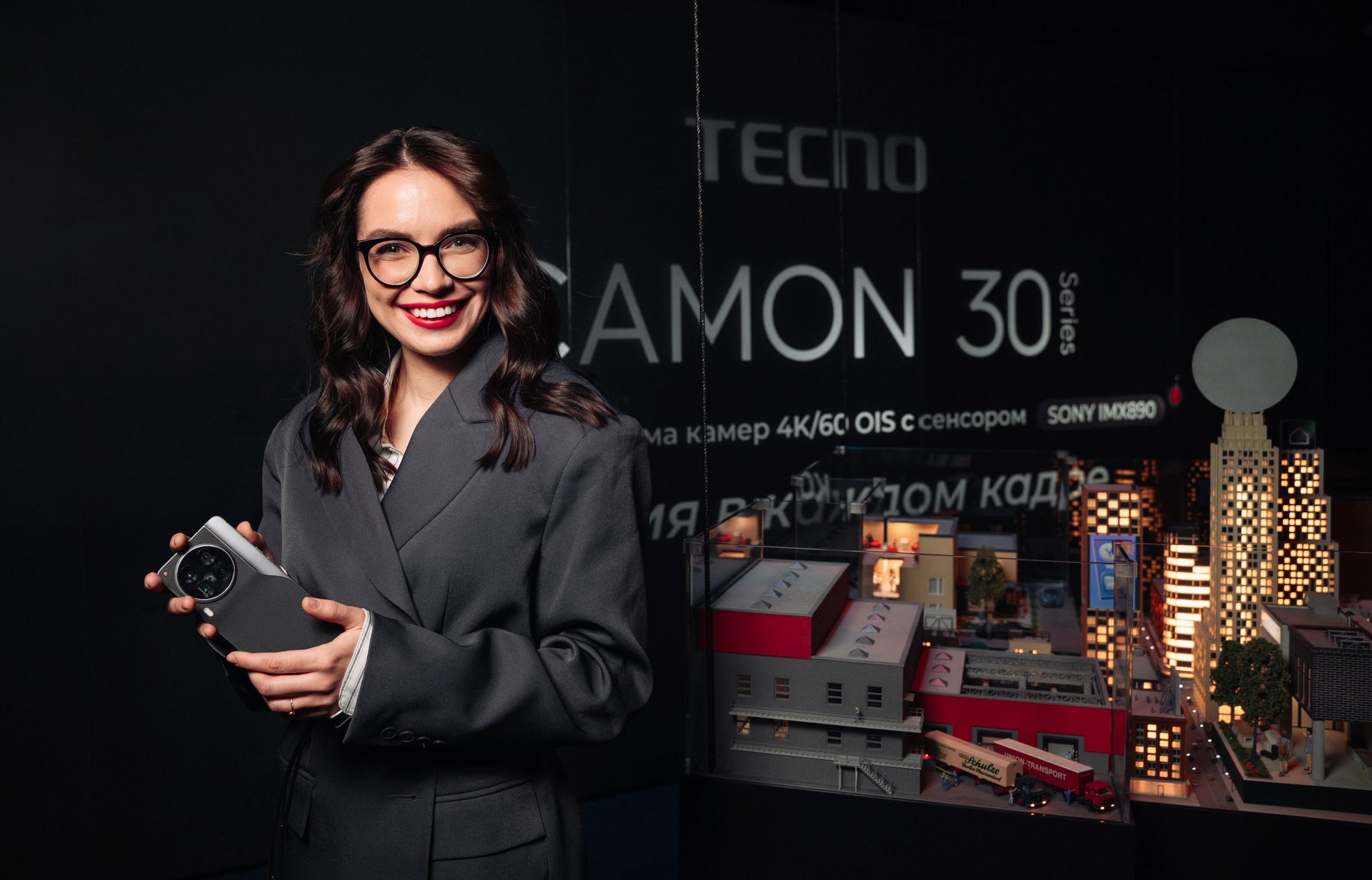 Репортажная съемка мероприятия Camon 