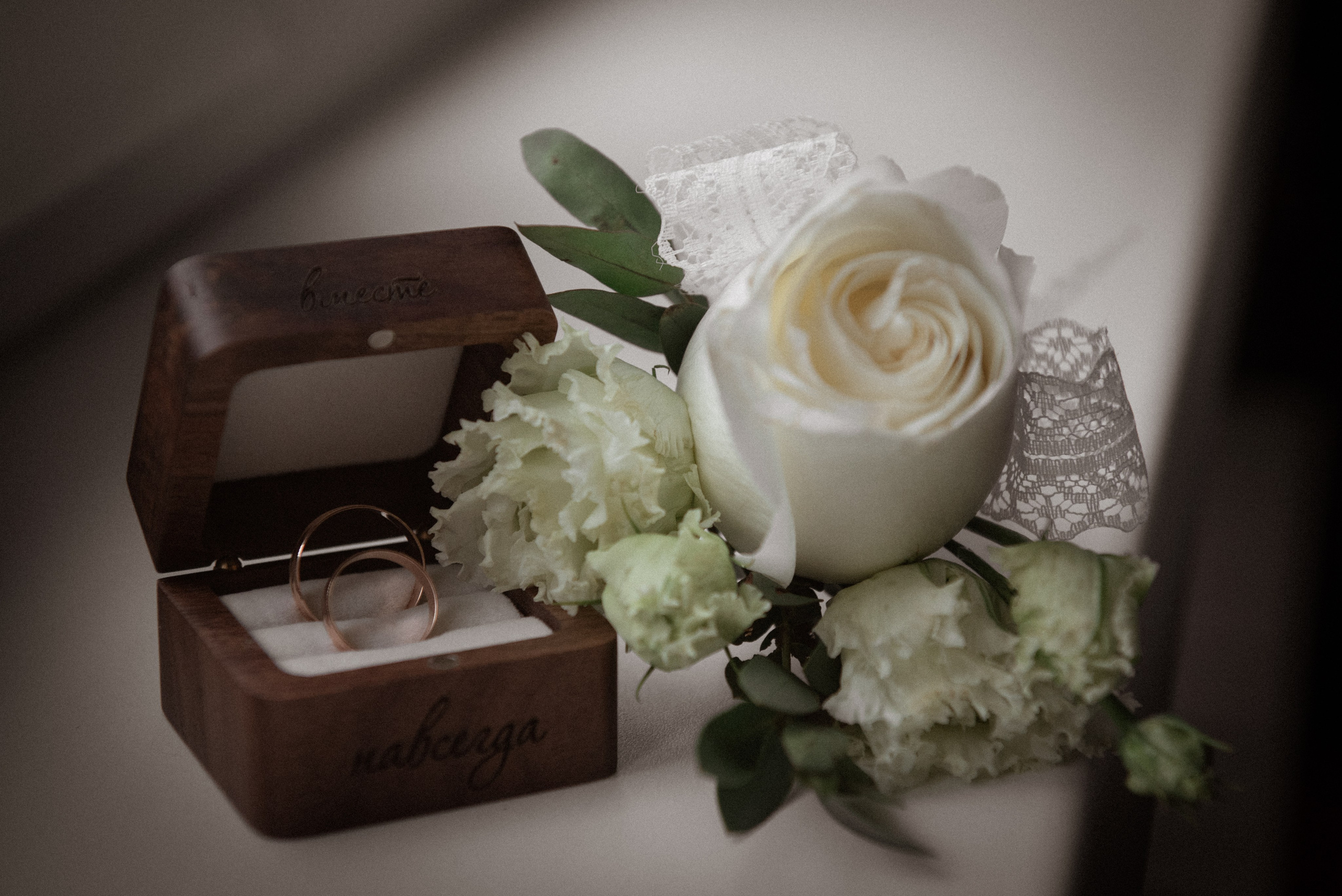 Данил и Анастасия. Свадебный фотограф в Новосибирске. Александра Верхушина