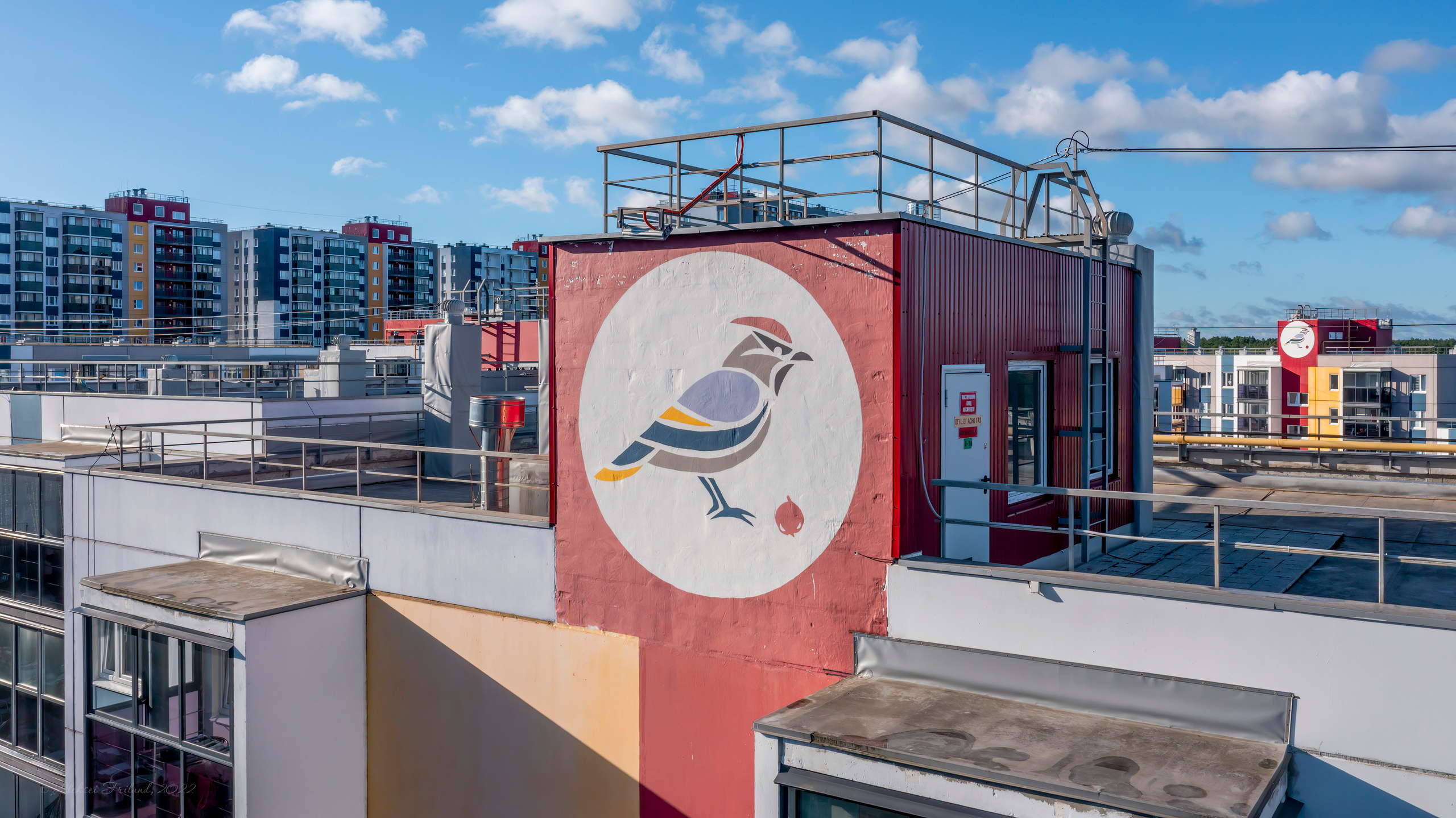 Петрозаводск. Аэросъемка. Фото и Видео в Карелии. Алексей Фрилунд