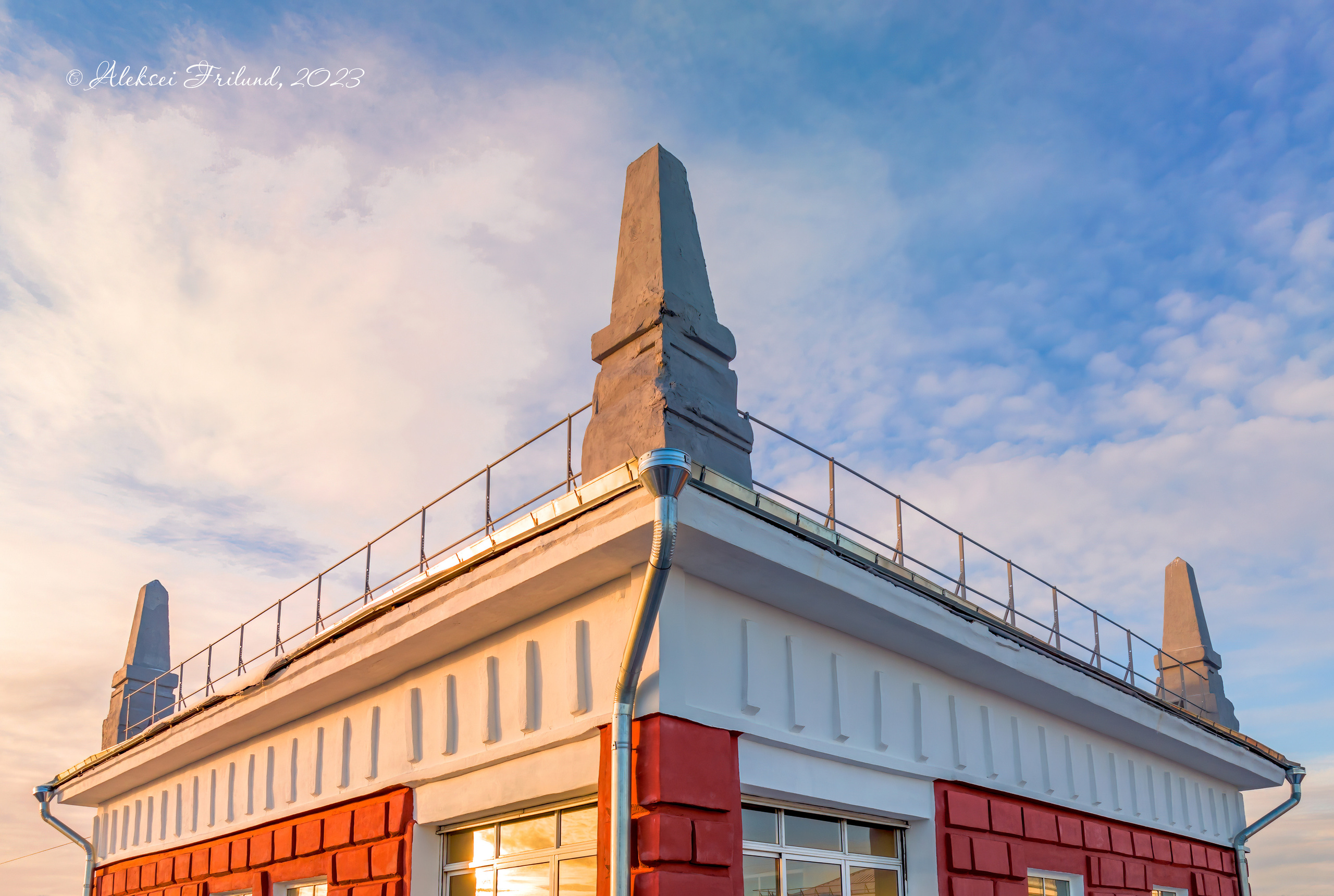 Петрозаводск. Аэросъемка. Фото и Видео в Карелии. Алексей Фрилунд