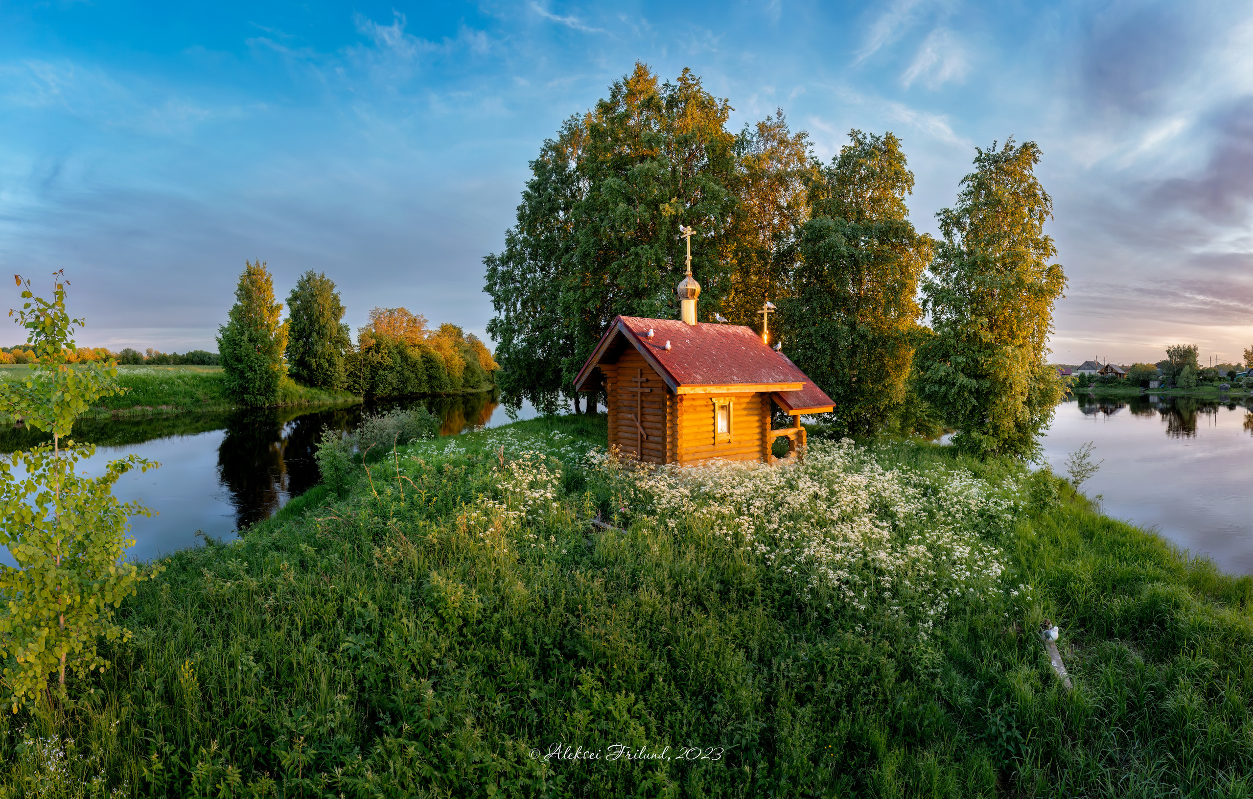 Природа Карелии. Аэросъемка. Фото и Видео в Карелии. Алексей Фрилунд