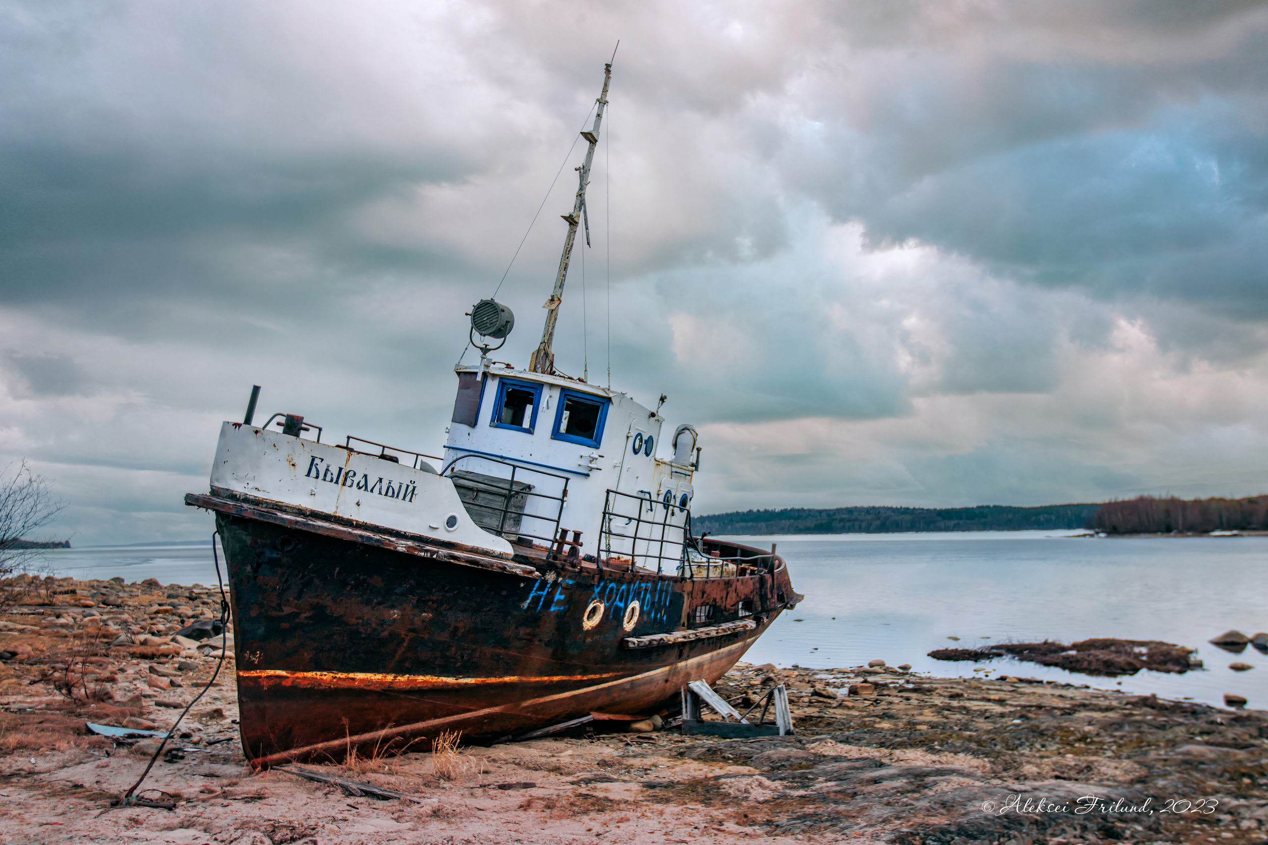 Онежское озеро. Аэросъемка. Фото и Видео в Карелии. Алексей Фрилунд
