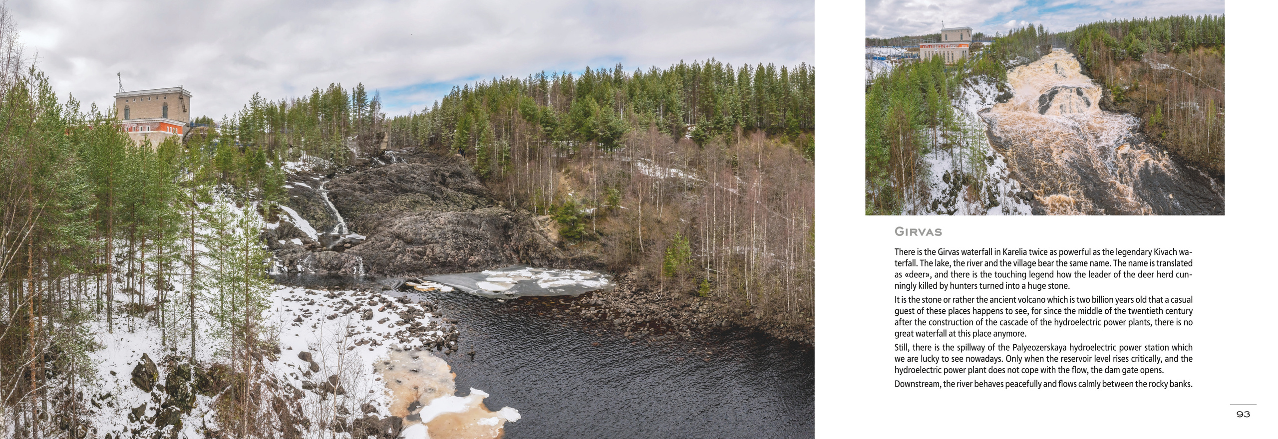 Фотоальбом «Небо и Земля» (2023 г.). Аэросъемка. Фото и Видео в Карелии. Алексей Фрилунд