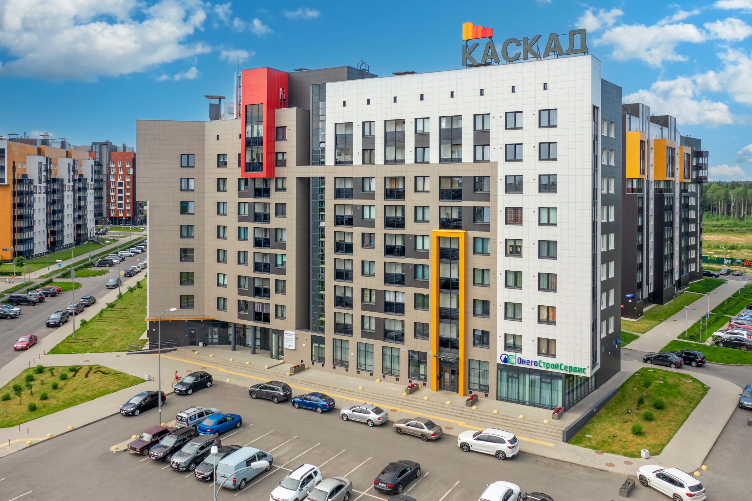 Петрозаводск. Аэросъемка. Фото и Видео в Карелии. Алексей Фрилунд