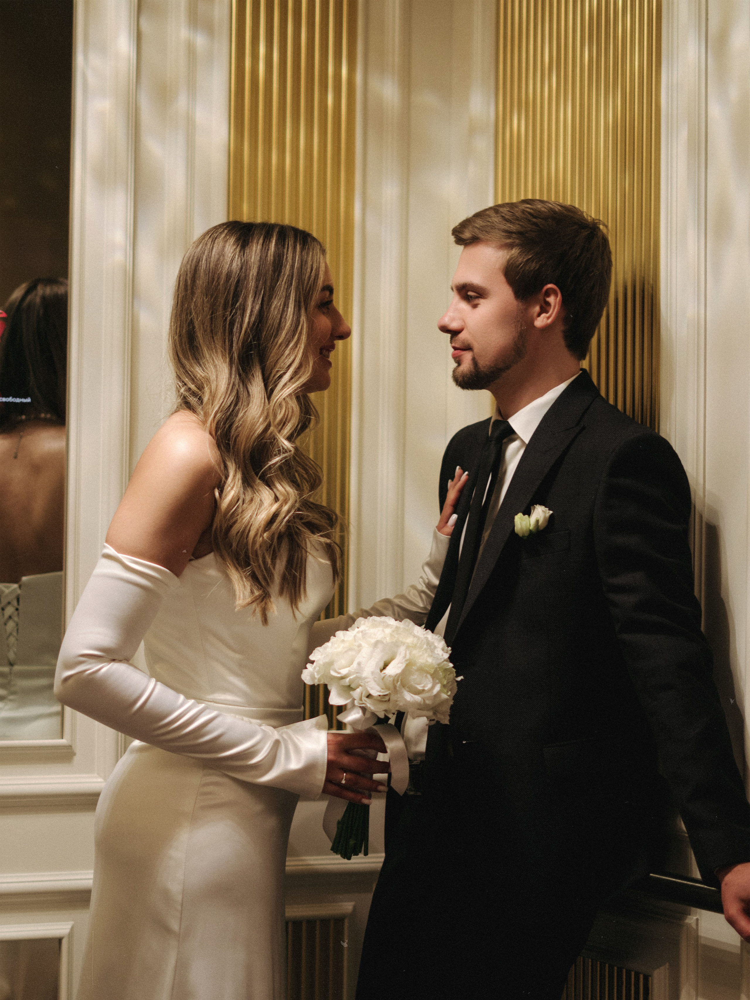 Diana+Andrey. SHILOVA PHOTO. Шилова Екатерина. Фотограф. Москва