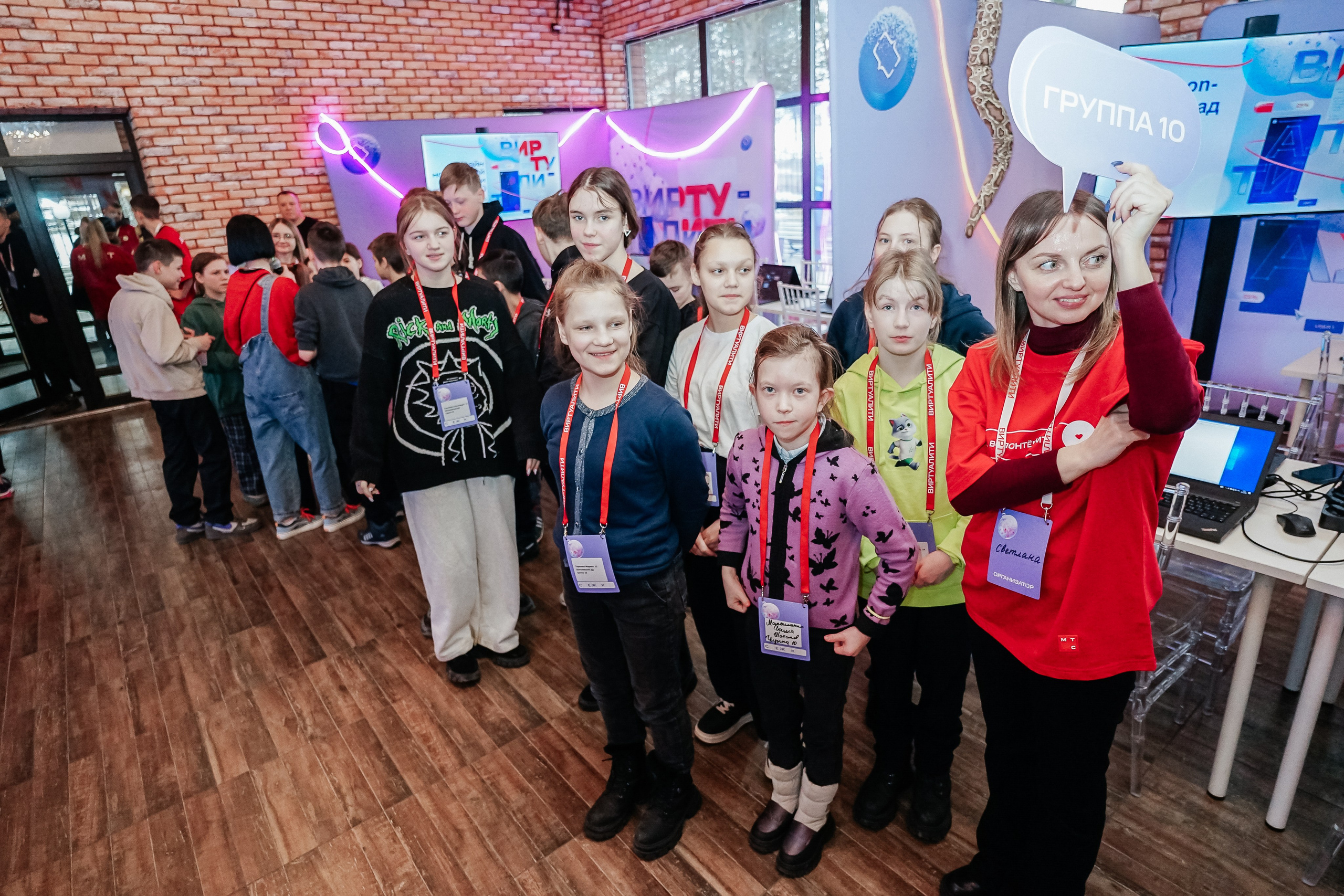 ВИРТУАЛИТИ | Смоленск. Фотограф и видеограф Смоленск | Студия Цезарь