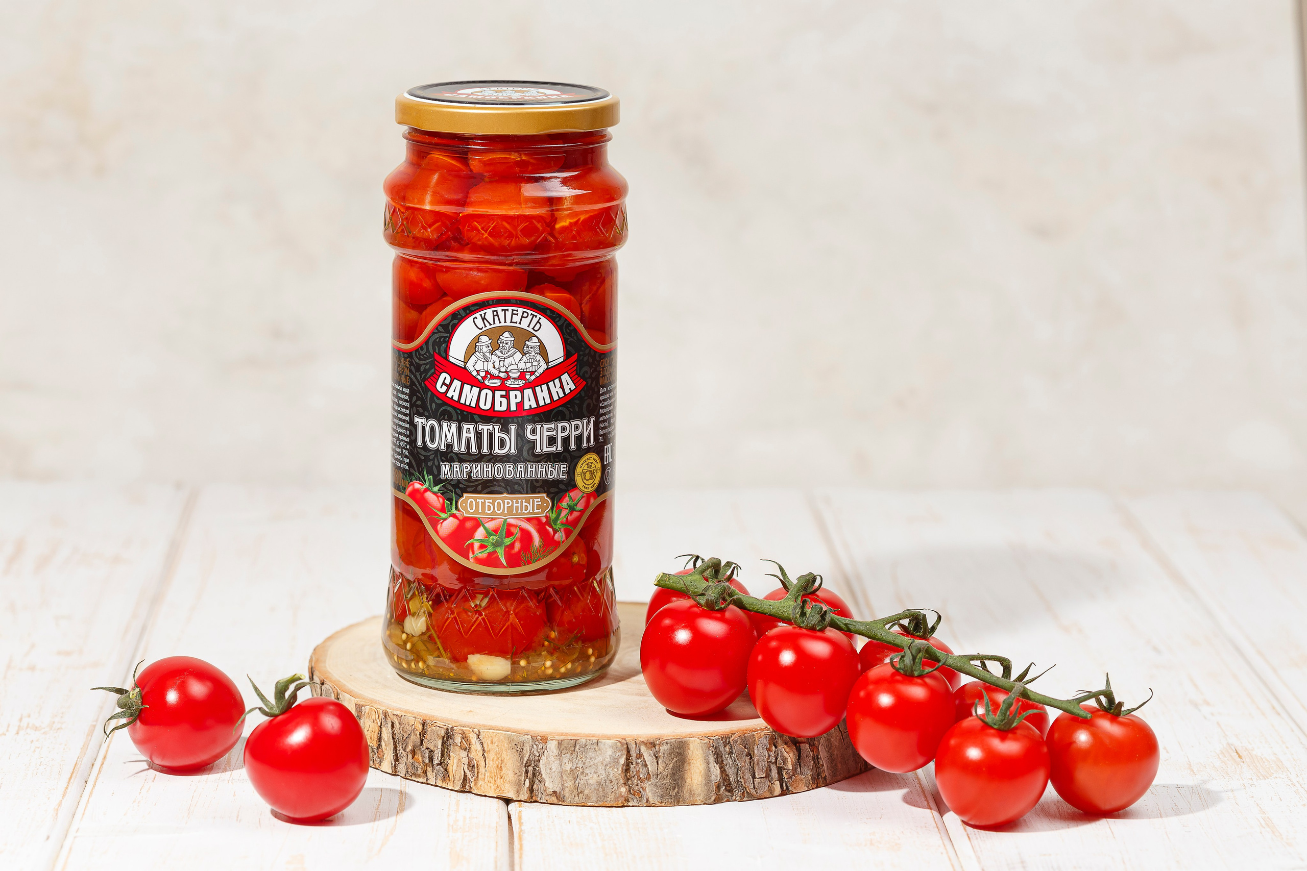 Соленья компании «Скатерть-самобранка». Свадебный и семейный фотограф в Москве Юлия Сидоркина