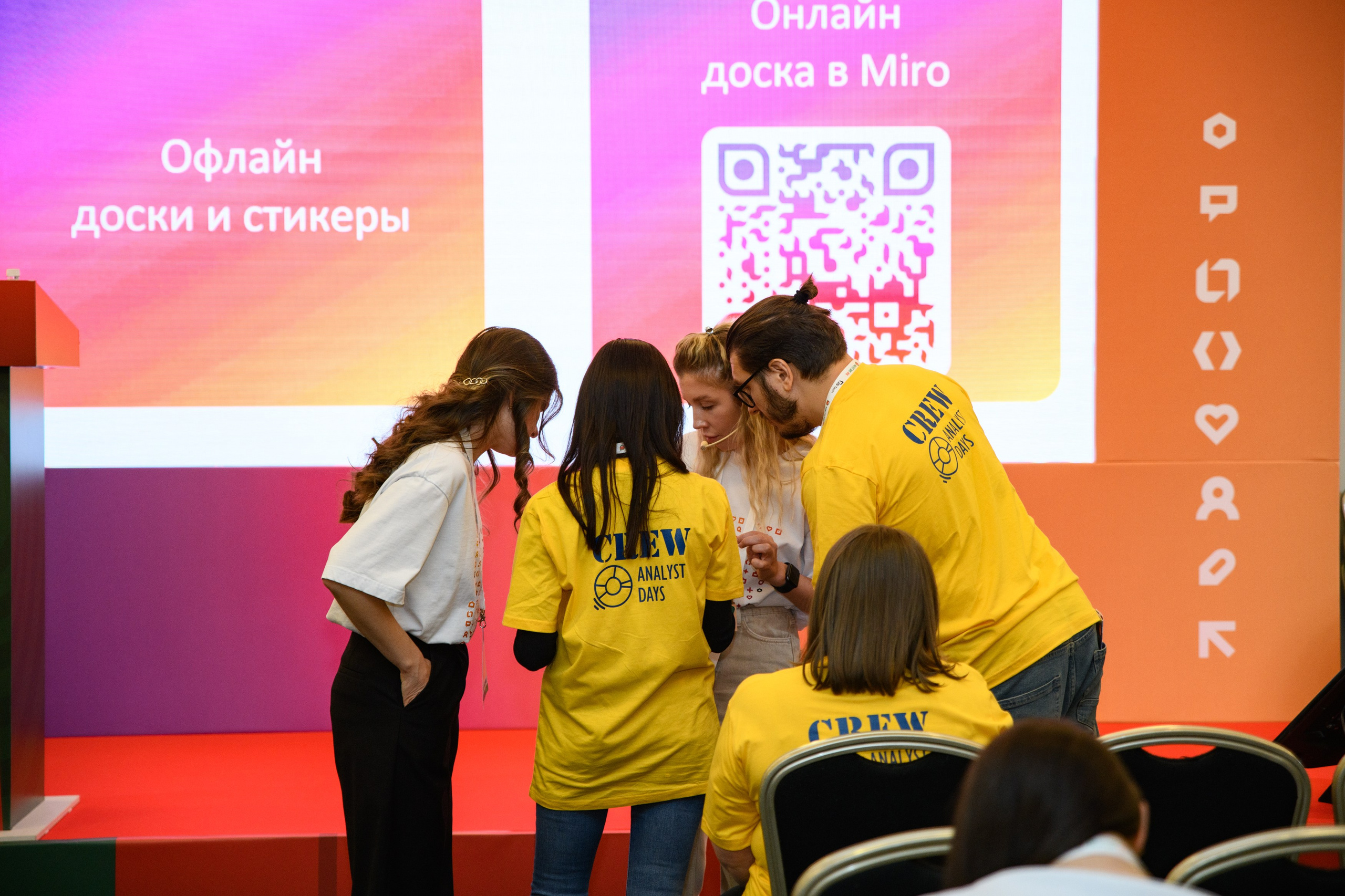 ПСБ на AnalystDays#18. Репортажный и портретный фотограф в Санкт-Петербурге Степлевич Дарья