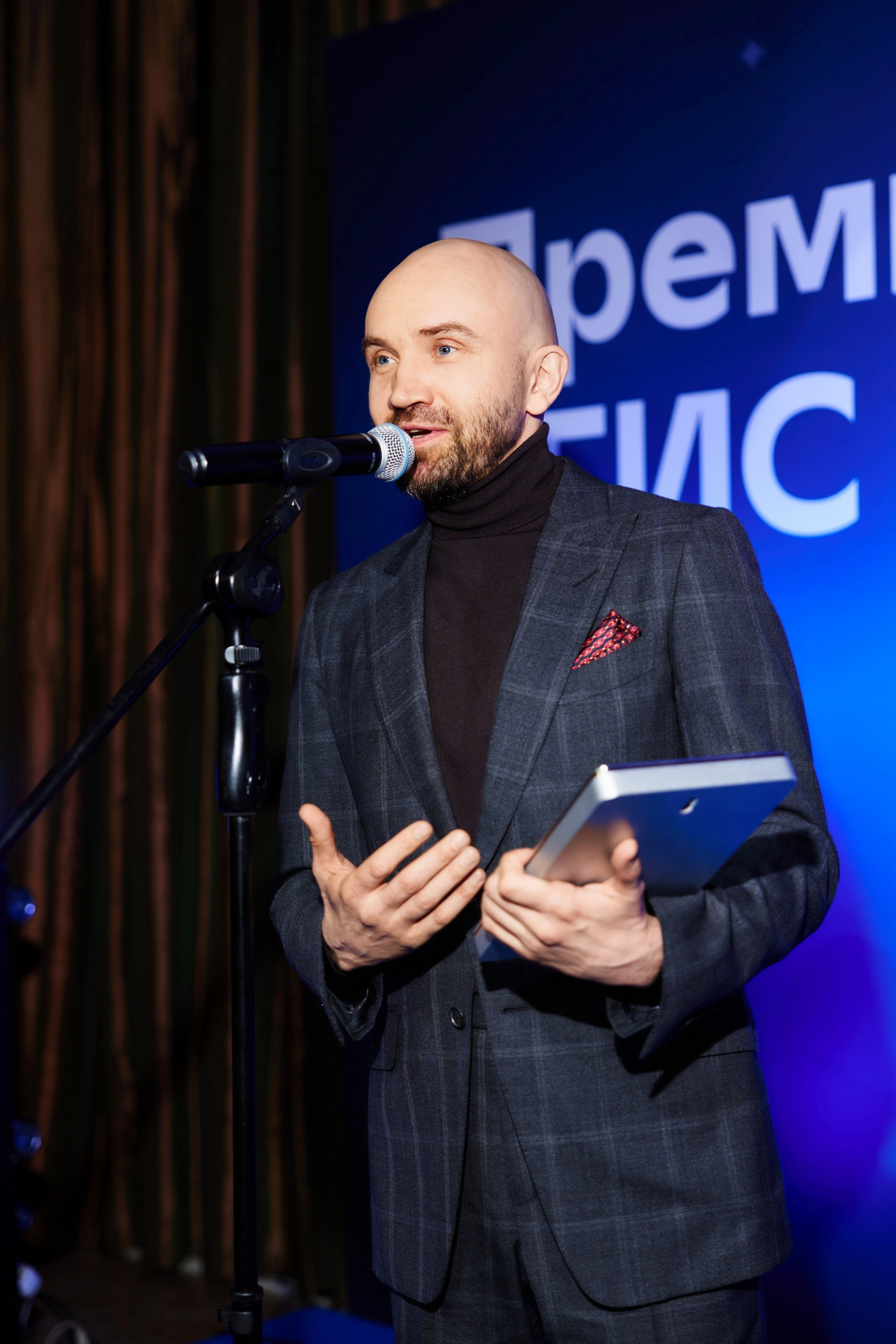 ПРЕМИЯ 2ГИС 2025 [PART II]. СВОИ. ФОТООТЧЕТЫ-СОБЫТИЯ-МЕСТА