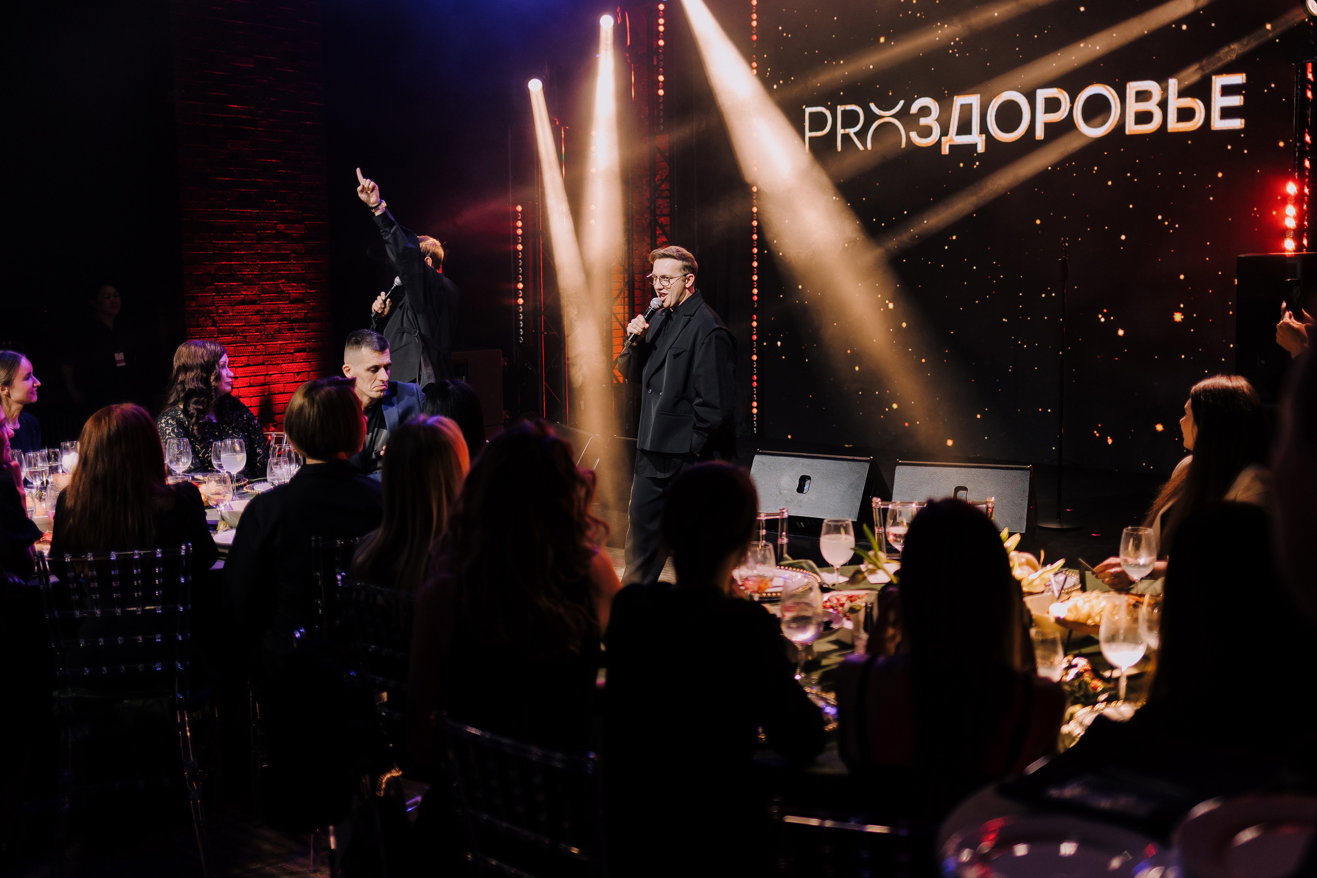 PRОЗДОРОВЬЕ. Свадебный и портретный фотограф в Челябинске