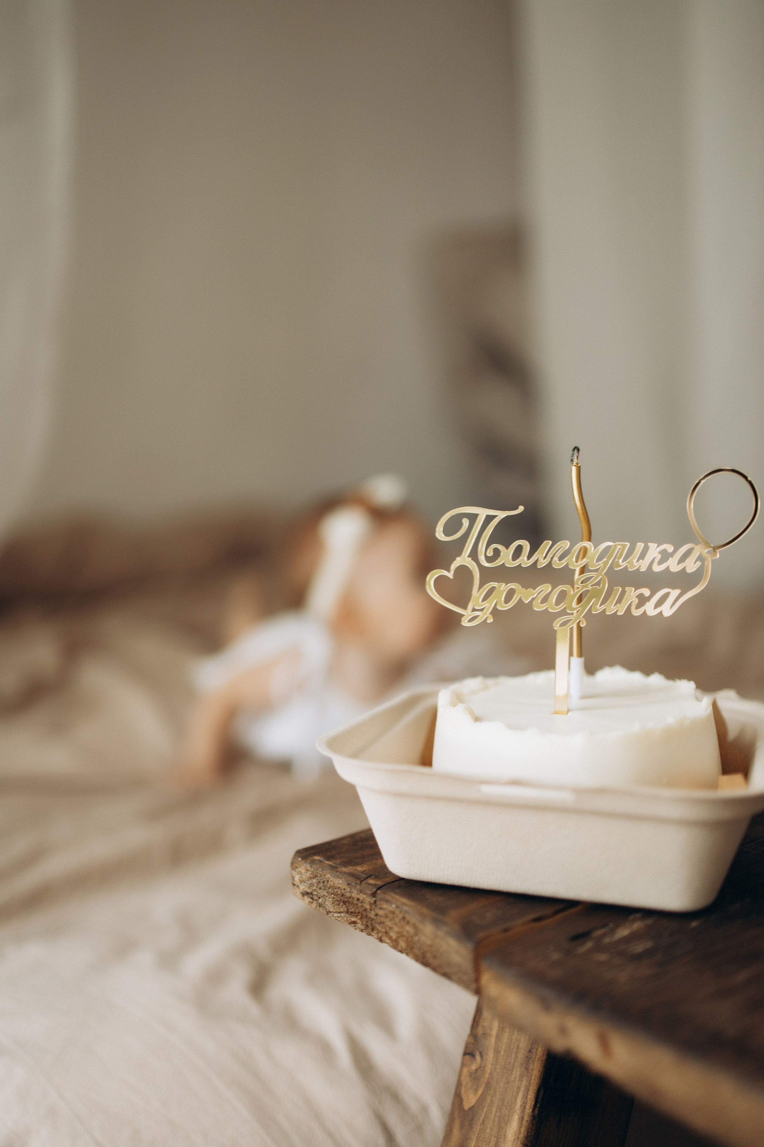 Мирослав и Соня. Самый теплый фотограф в Краснодаре Рябоконь Ксения