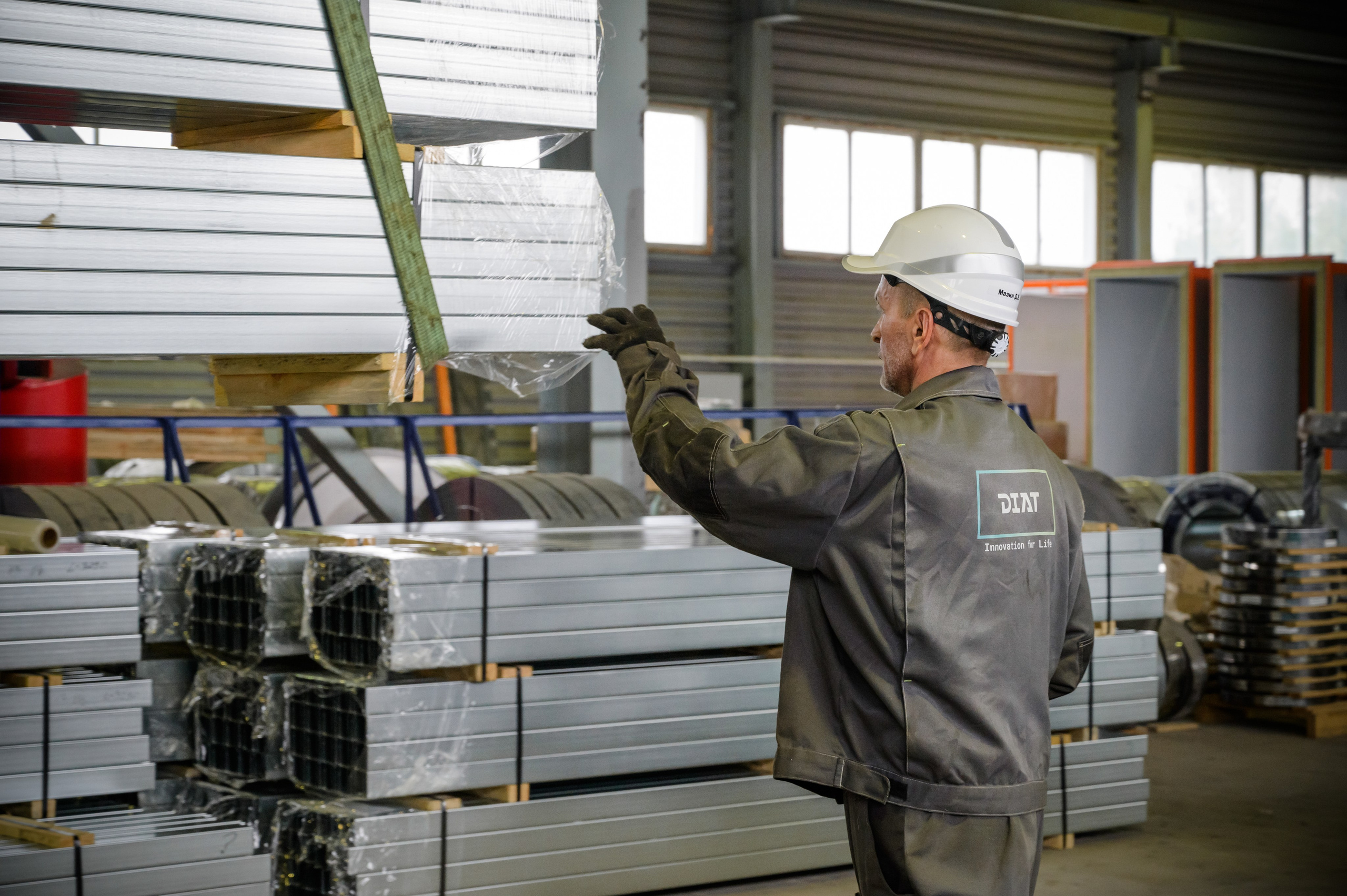 DIAT. Фотограф Юсов Александр