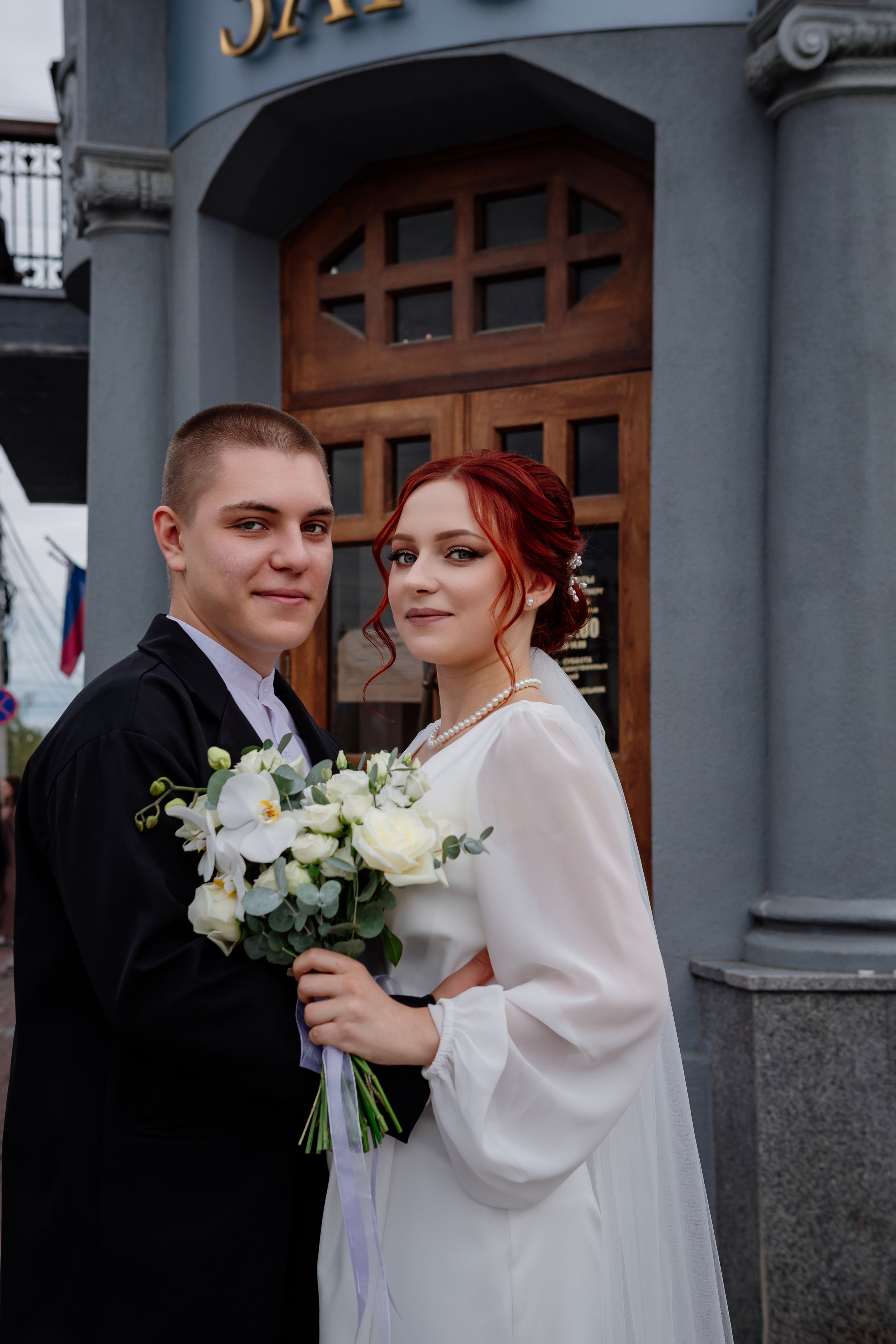 Кристина и Александр. Фотограф Калуга