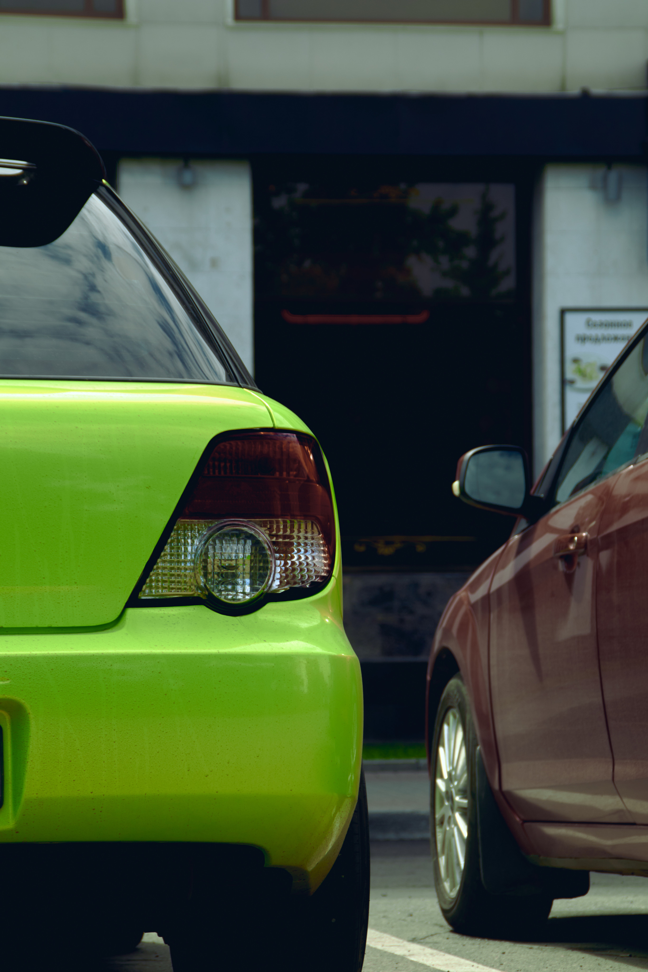 Subaru. Фотограф Александр Рауш