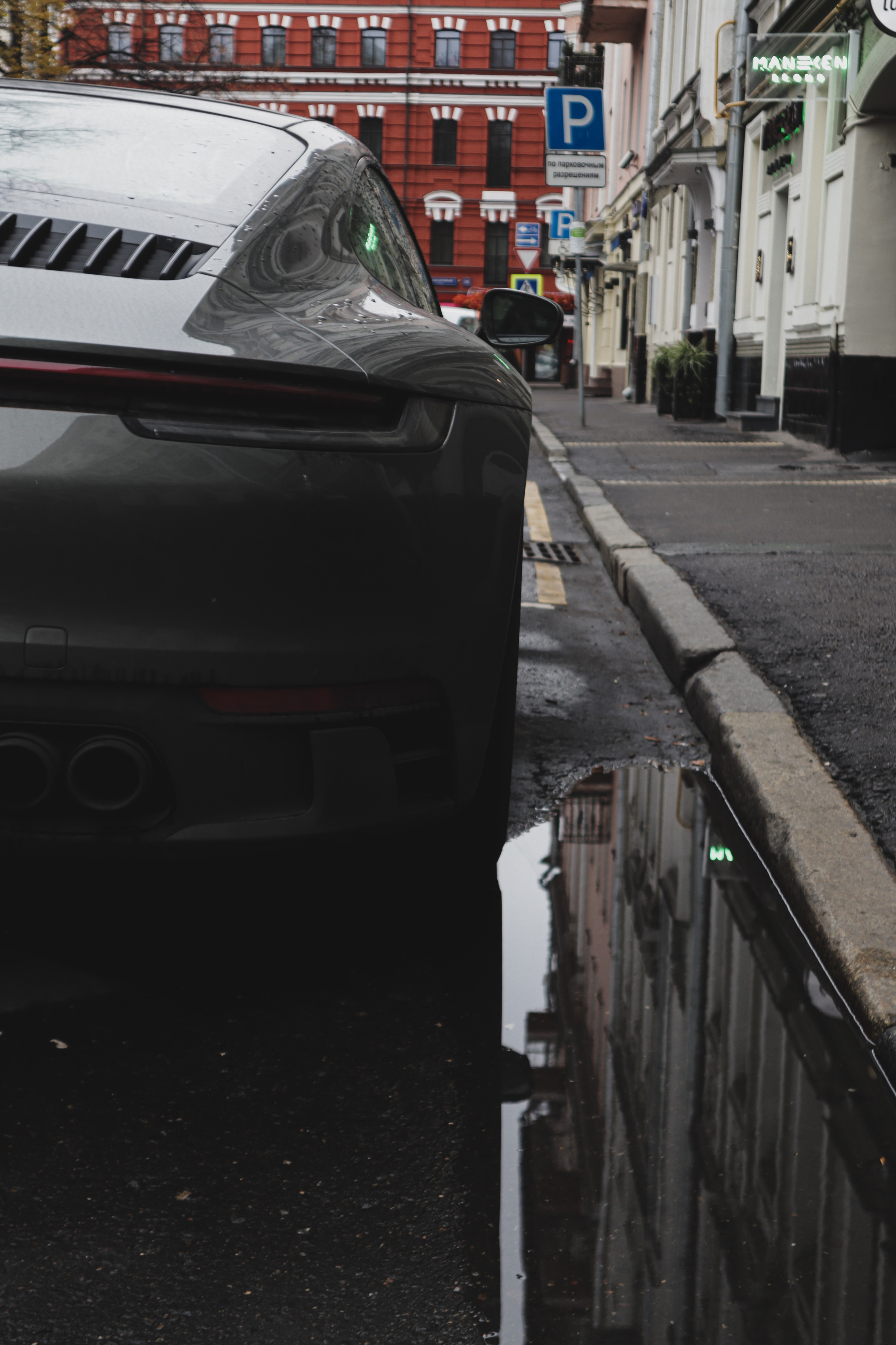 Porsche. Фотограф Александр Рауш