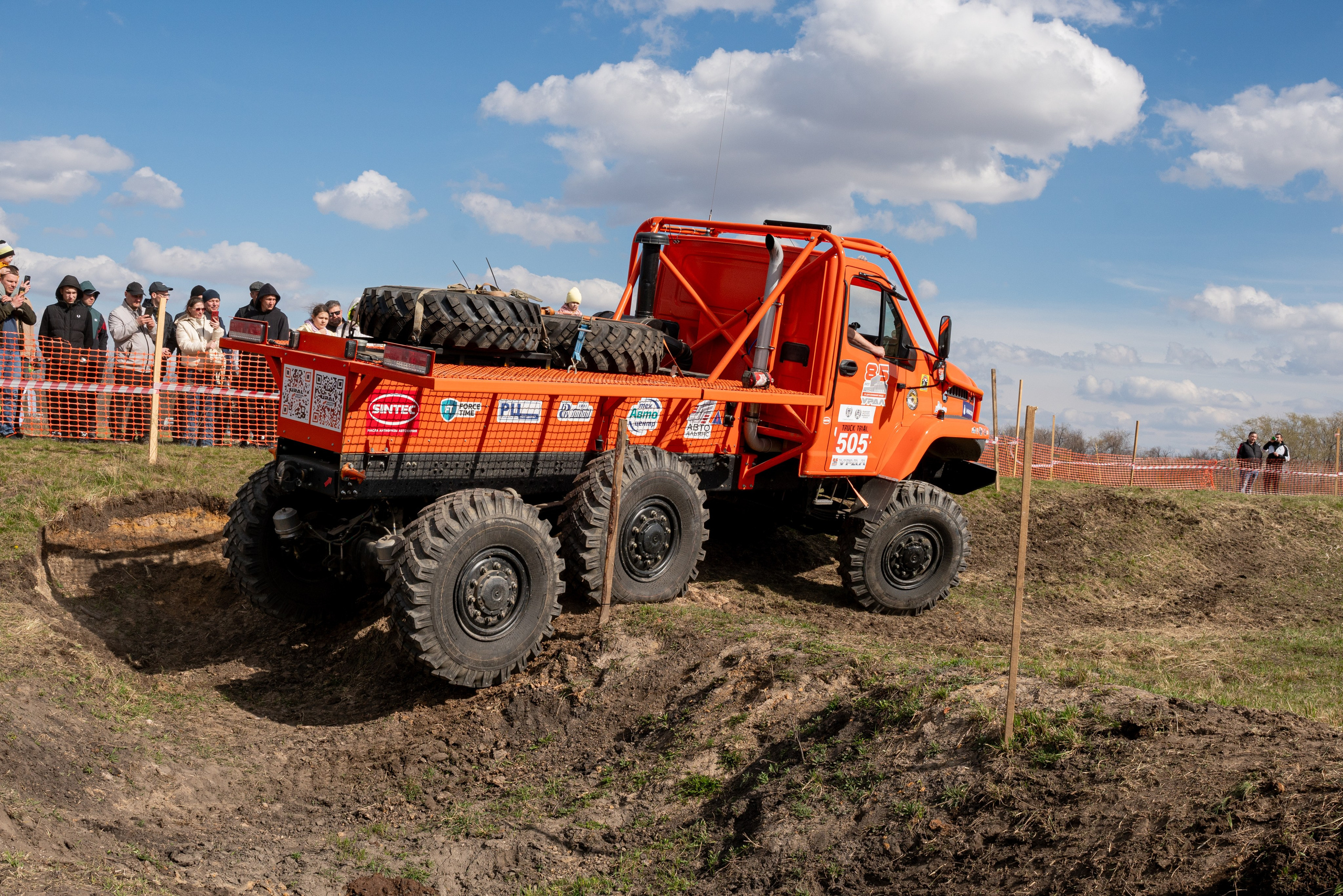 ГРУЗОВОЙ ТРИАЛ 2026. Фотограф на любое мероприятие