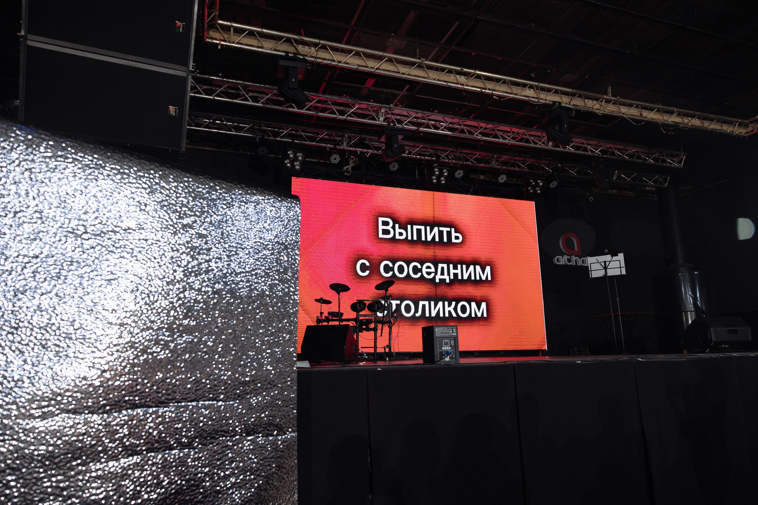 Сергей и Ирина 20.06. Фотограф Норильск, Москва