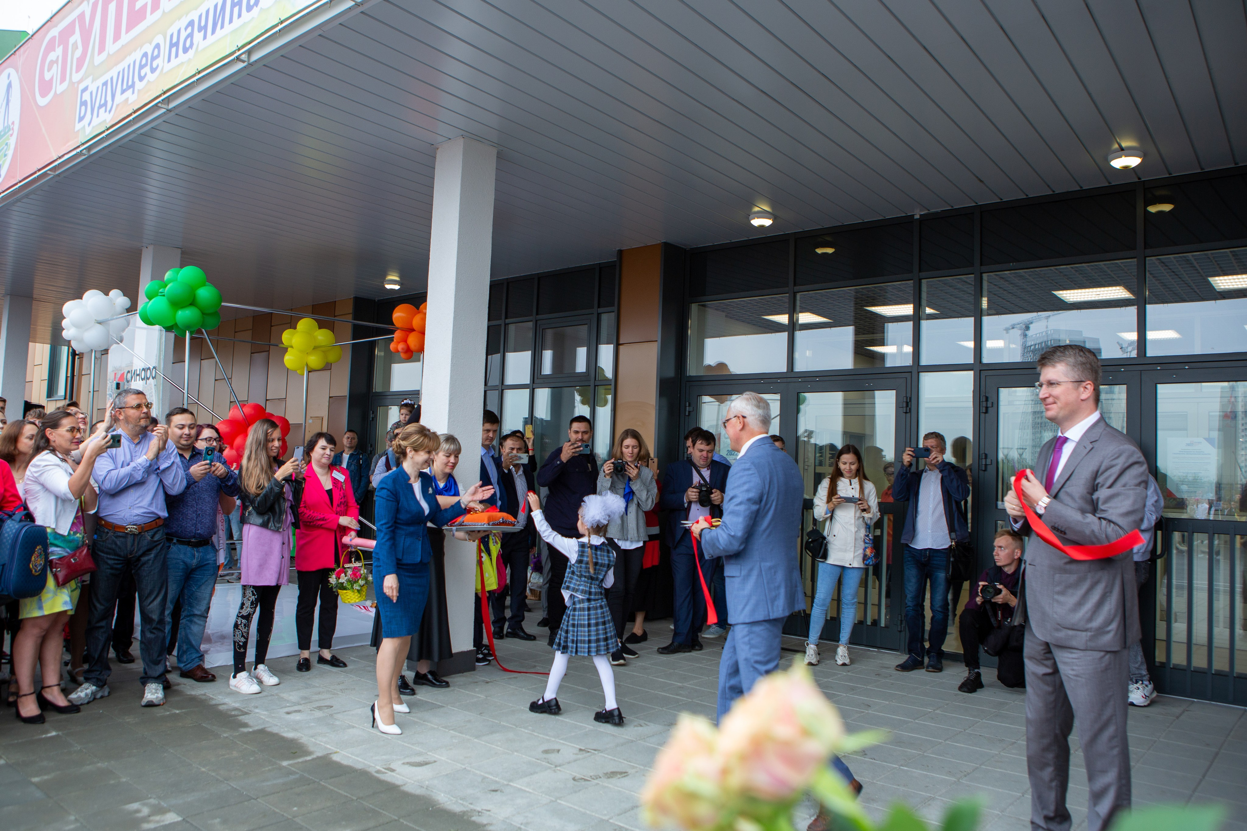 Первый звонок. Фотограф Екатерина Голицына