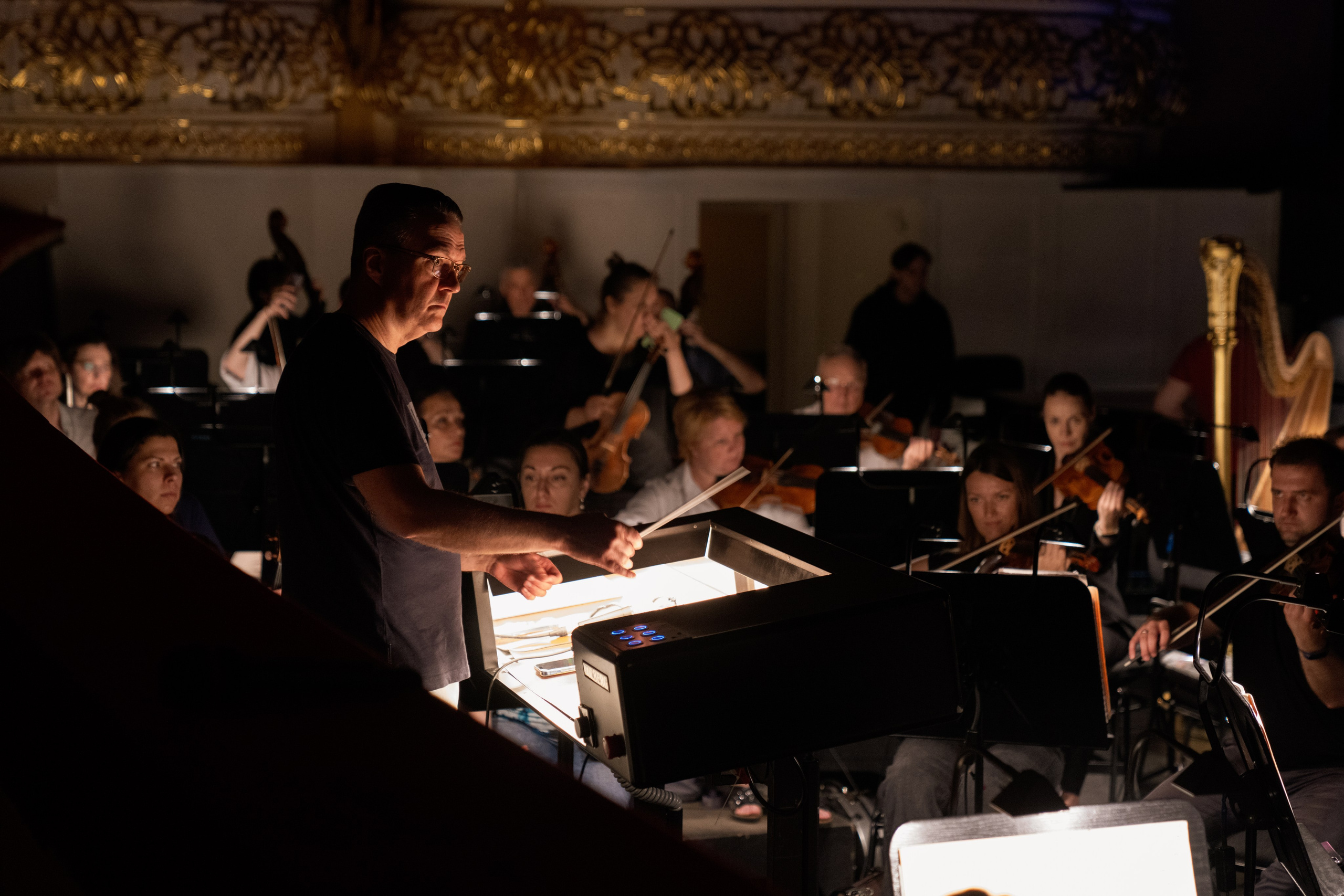 Мероприятия