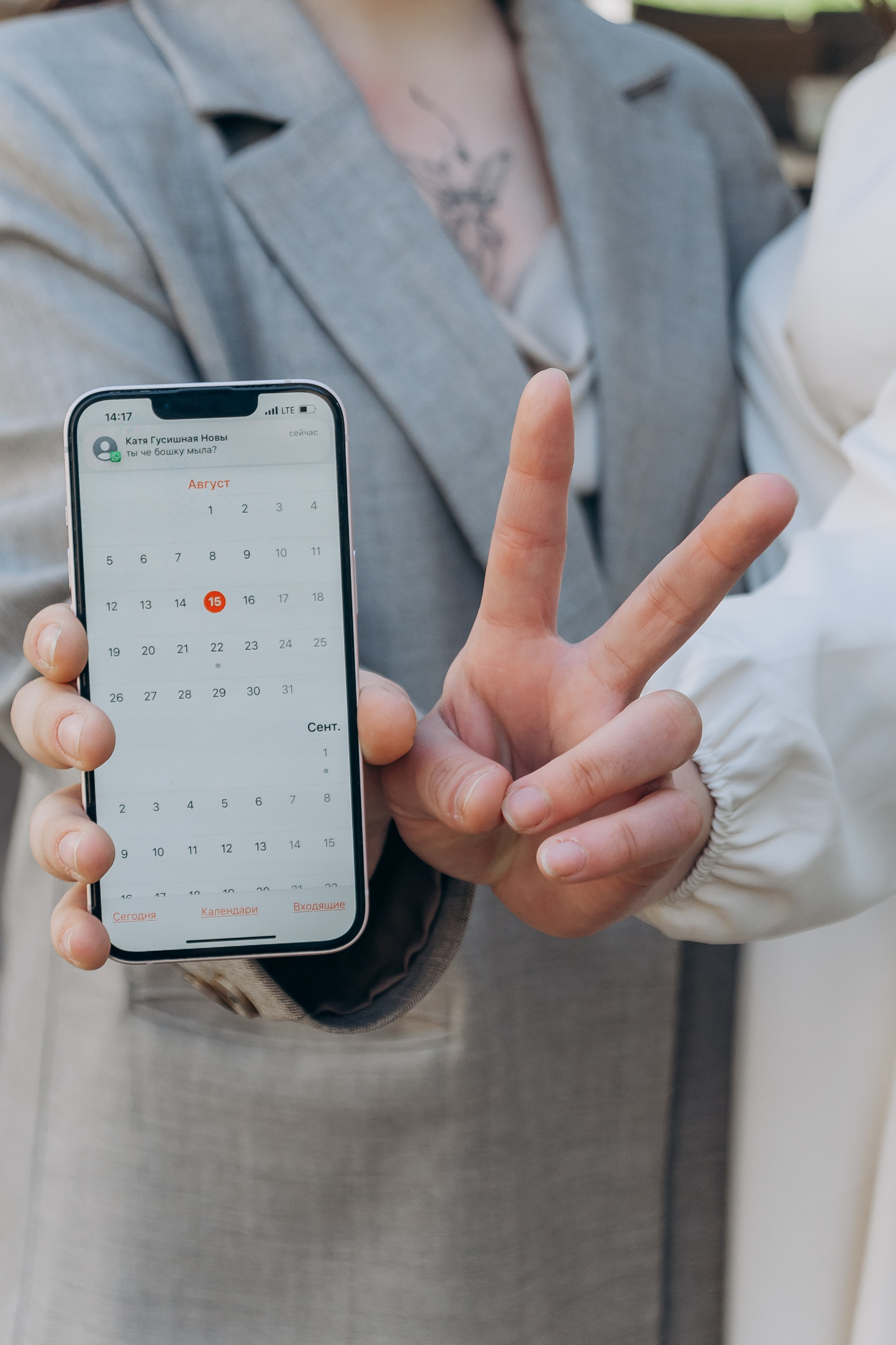 Свадебная съёмка для Галины и Дмитрия. Свадебный и семейный фотограф г. Ярославль Савинская Анастасия