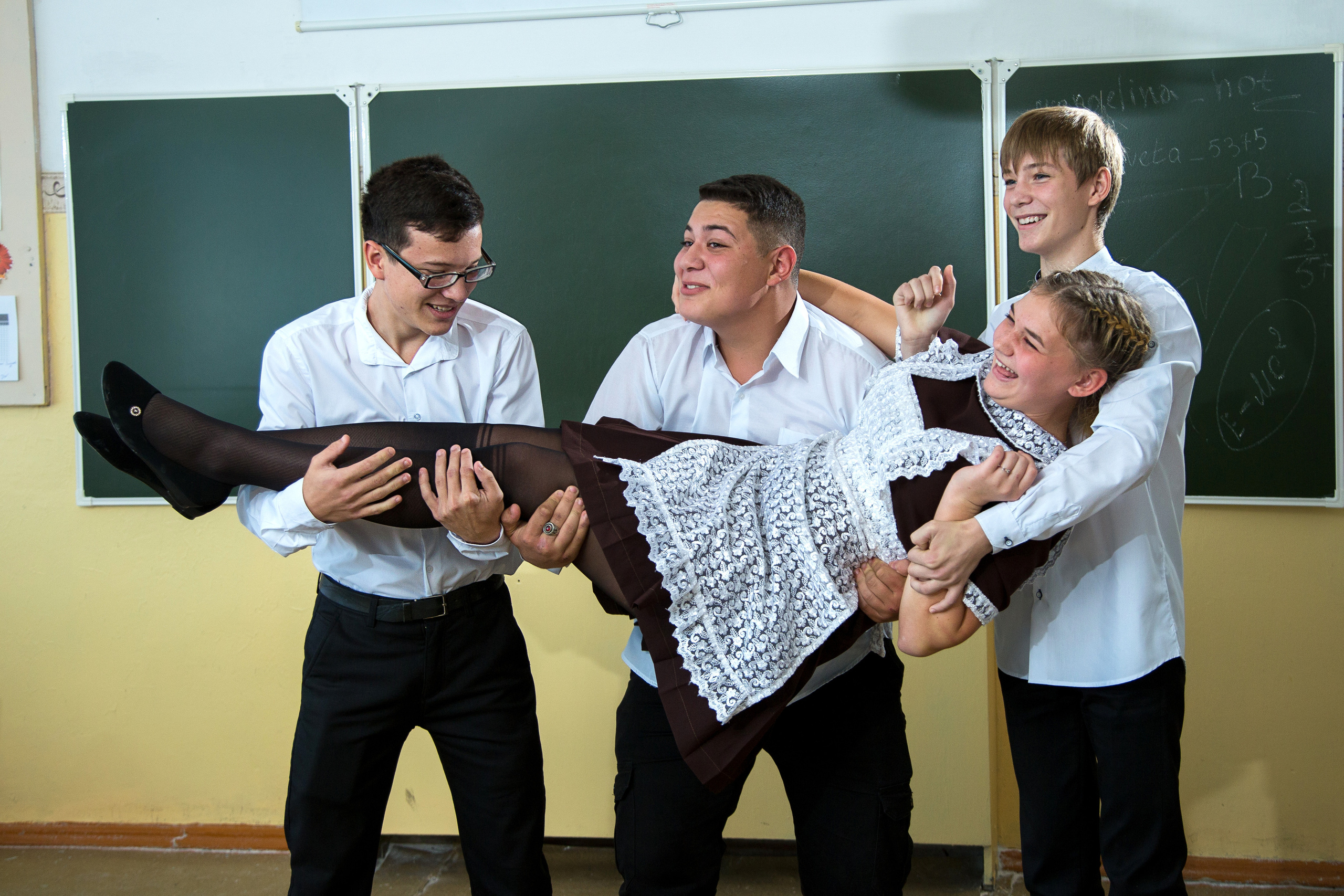 Школьные друзья