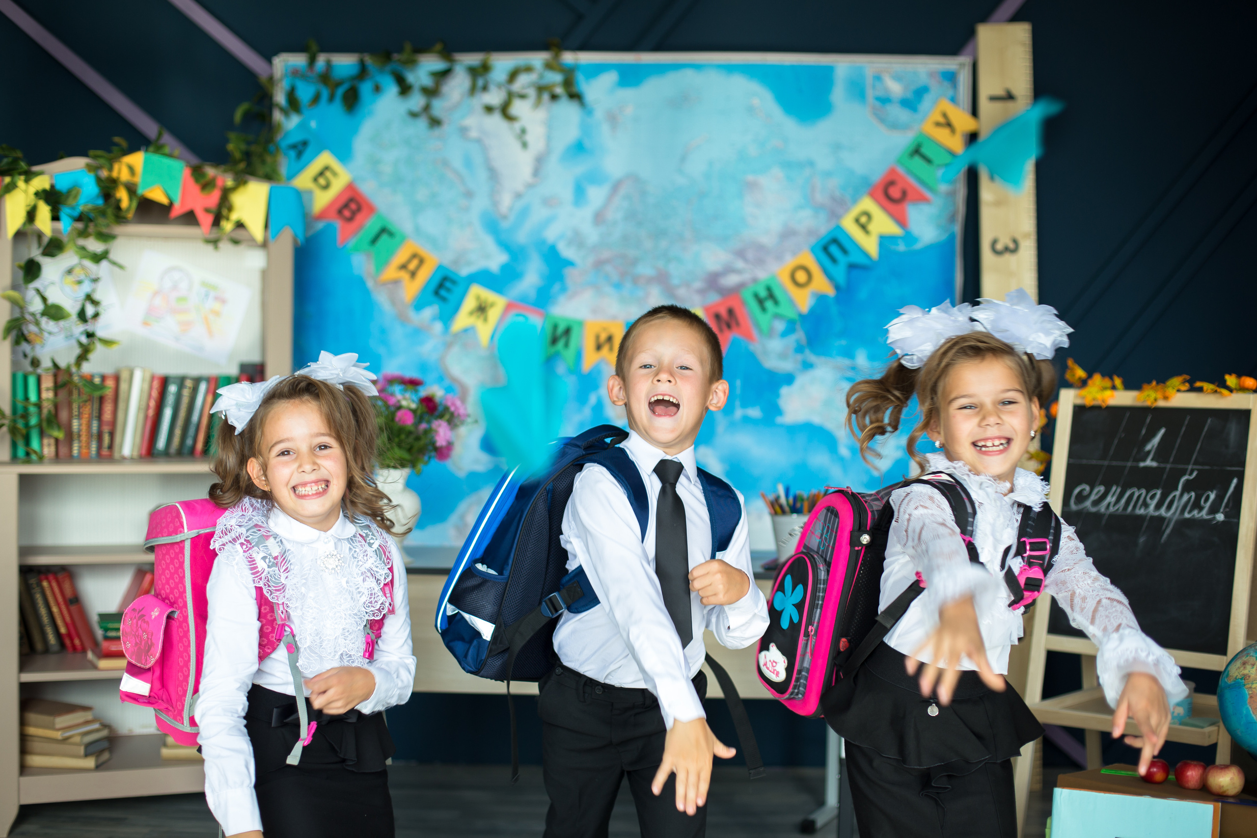 Первоклассники Саратов