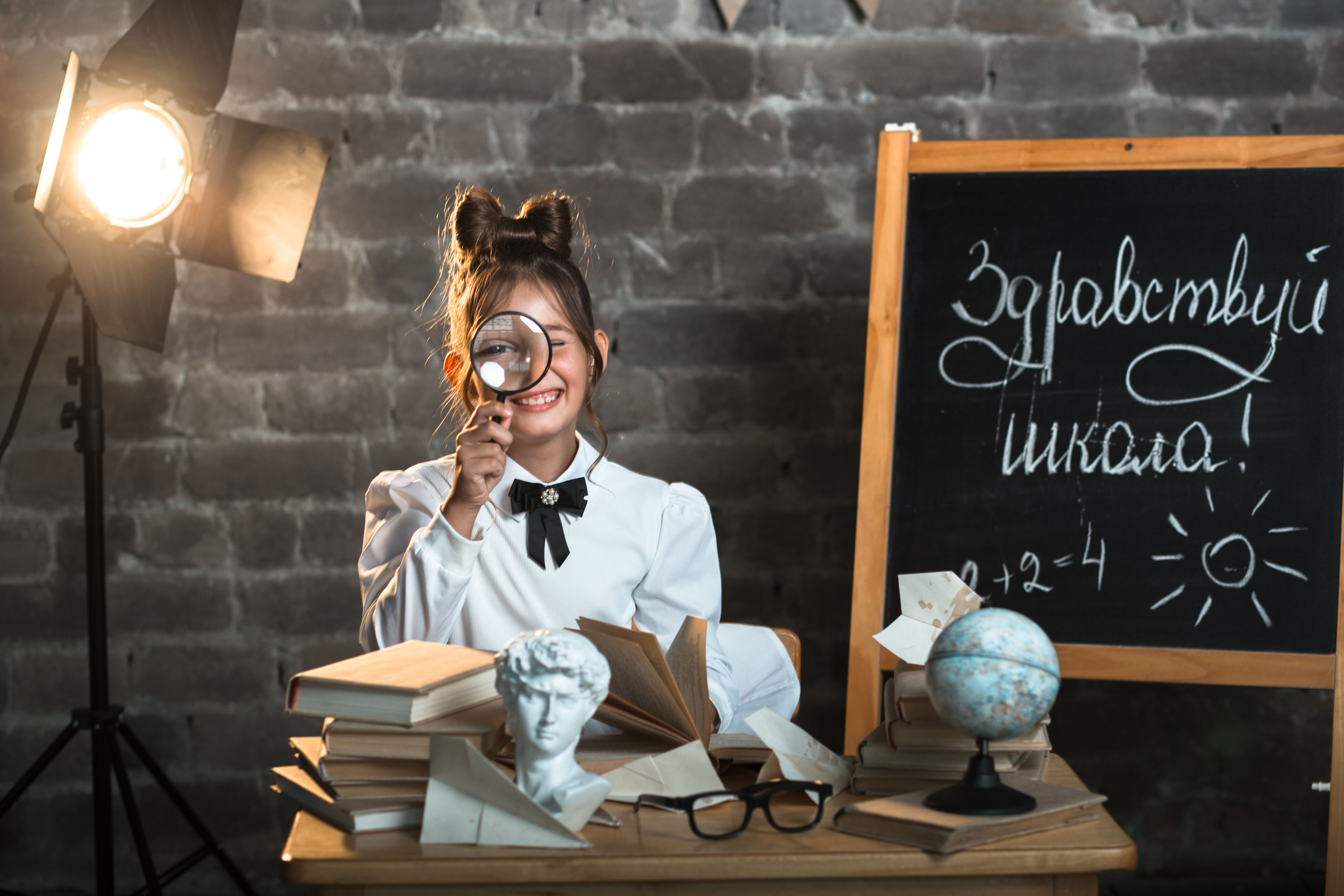 1 раз в 1 класс