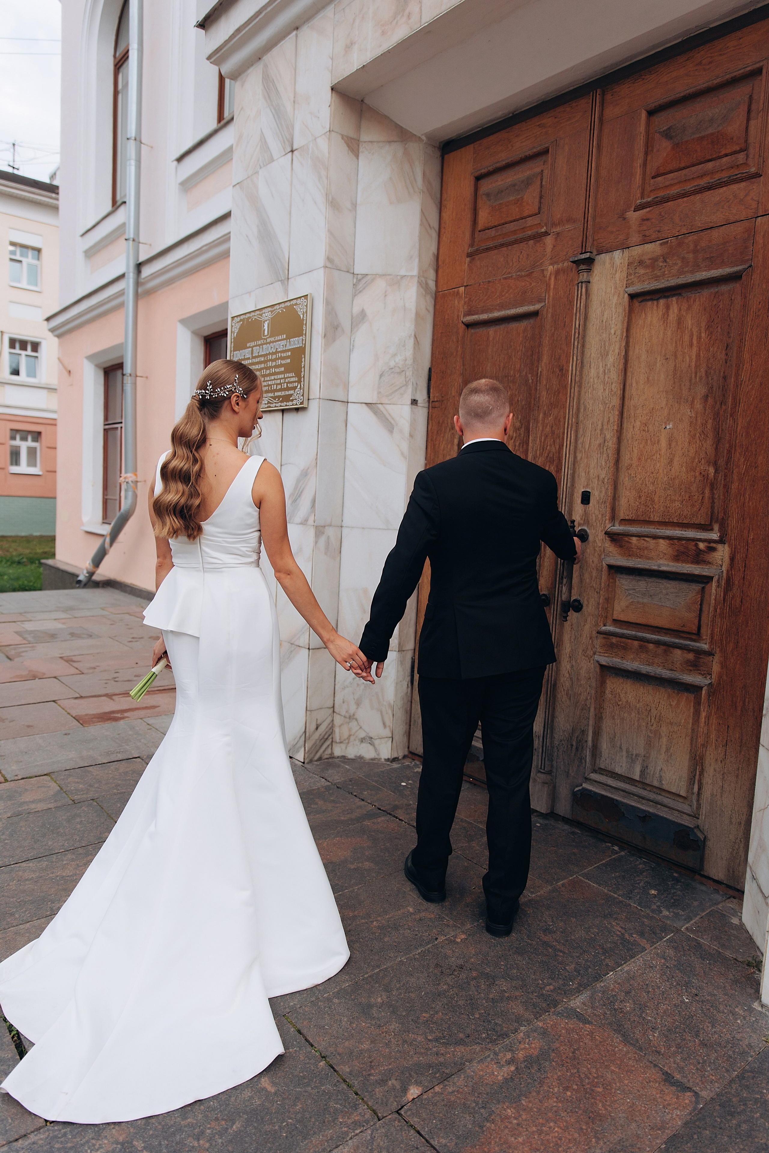 Елизавета и Дмитрий. Семейный фотограф Ярославль Екатерина Охлопкова