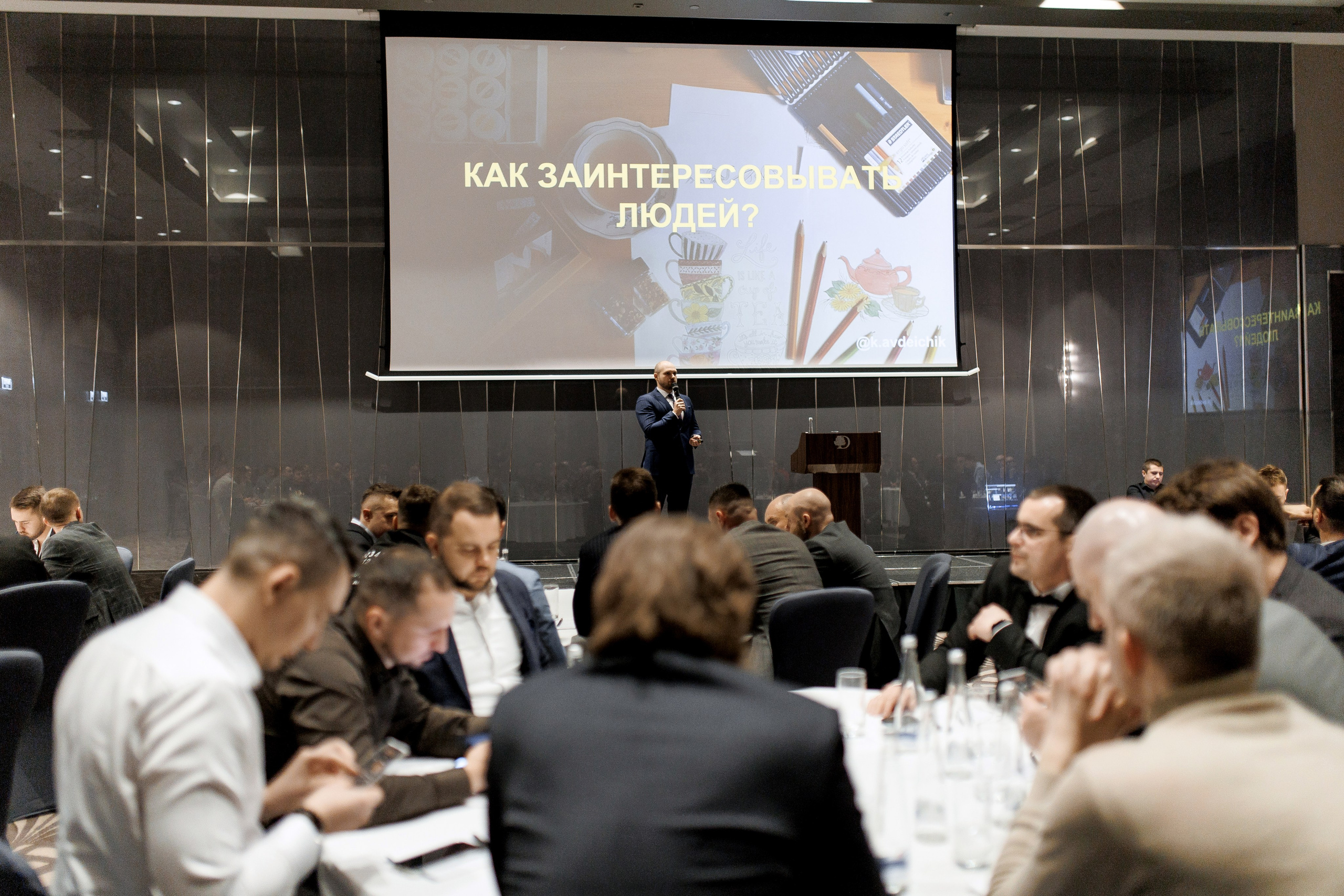 Lions DAY. Свадебный фотограф Каледич Тимофей